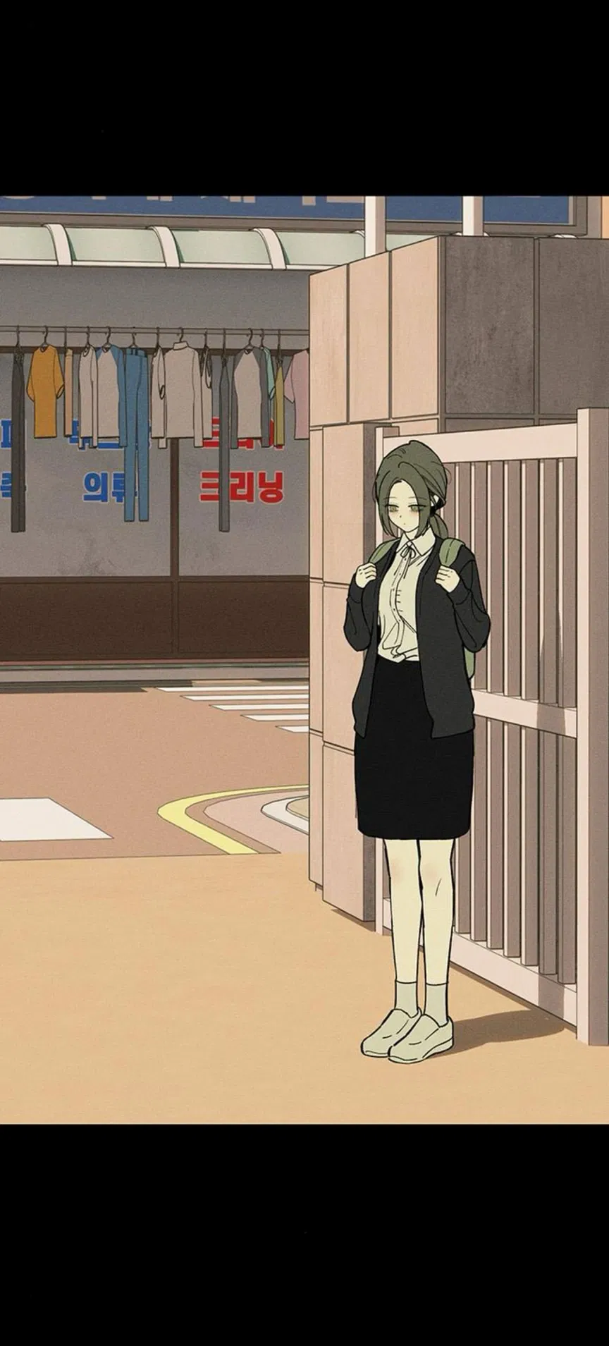 Манга Слёзы на увядшем цветке - Глава 69 Страница 20