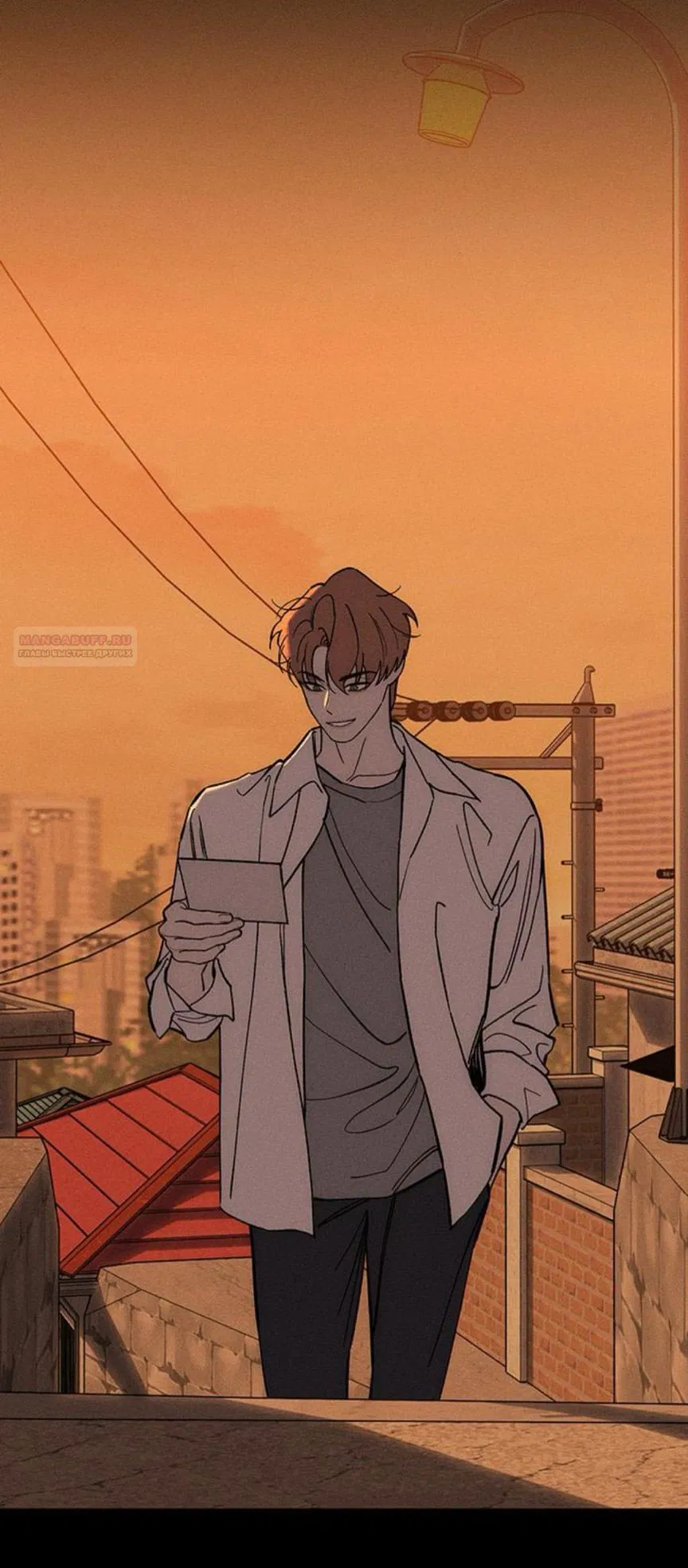 Манга Слёзы на увядшем цветке - Глава 69 Страница 50