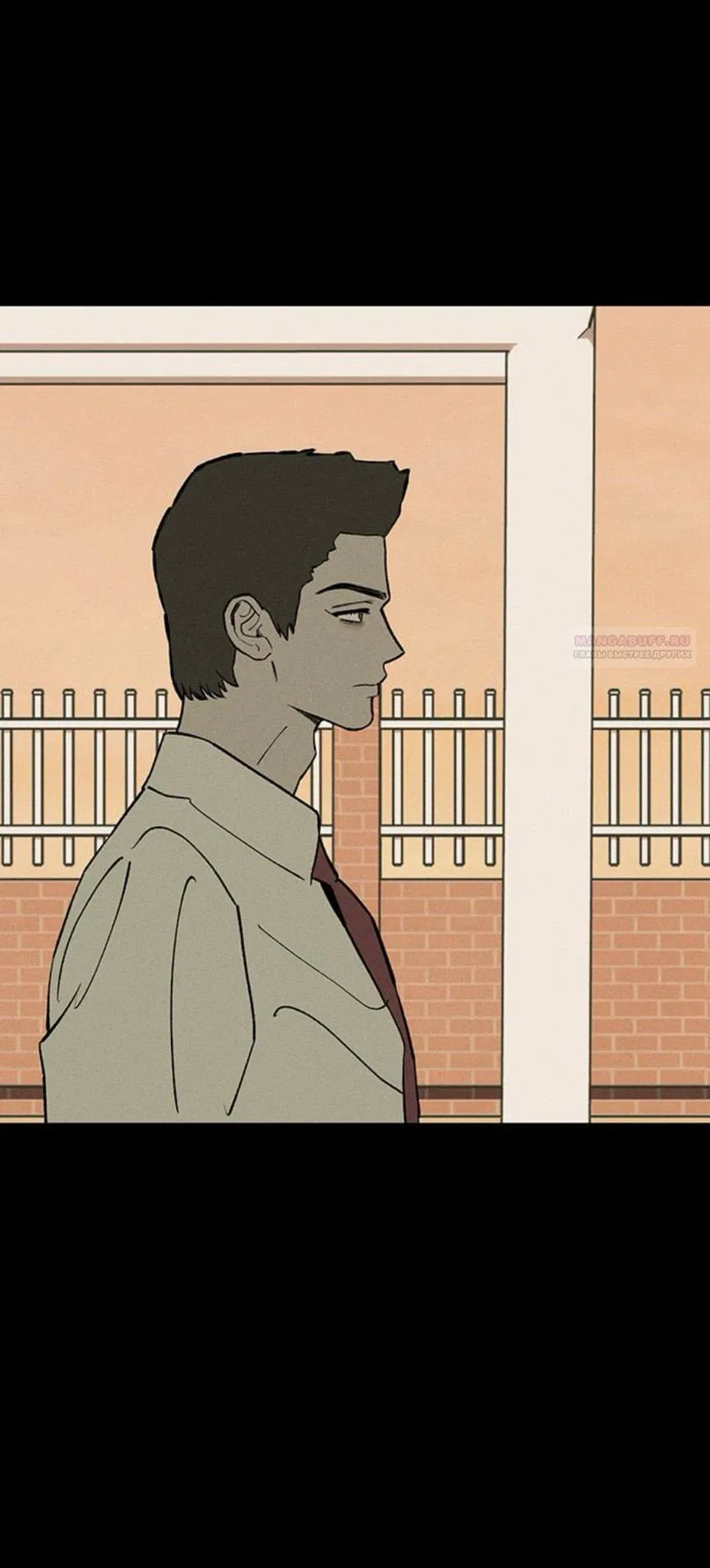 Манга Слёзы на увядшем цветке - Глава 69 Страница 18