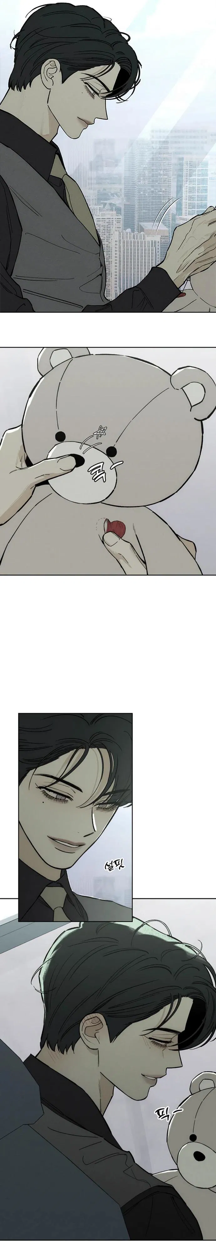 Манга Слёзы на увядшем цветке - Глава 72 Страница 10