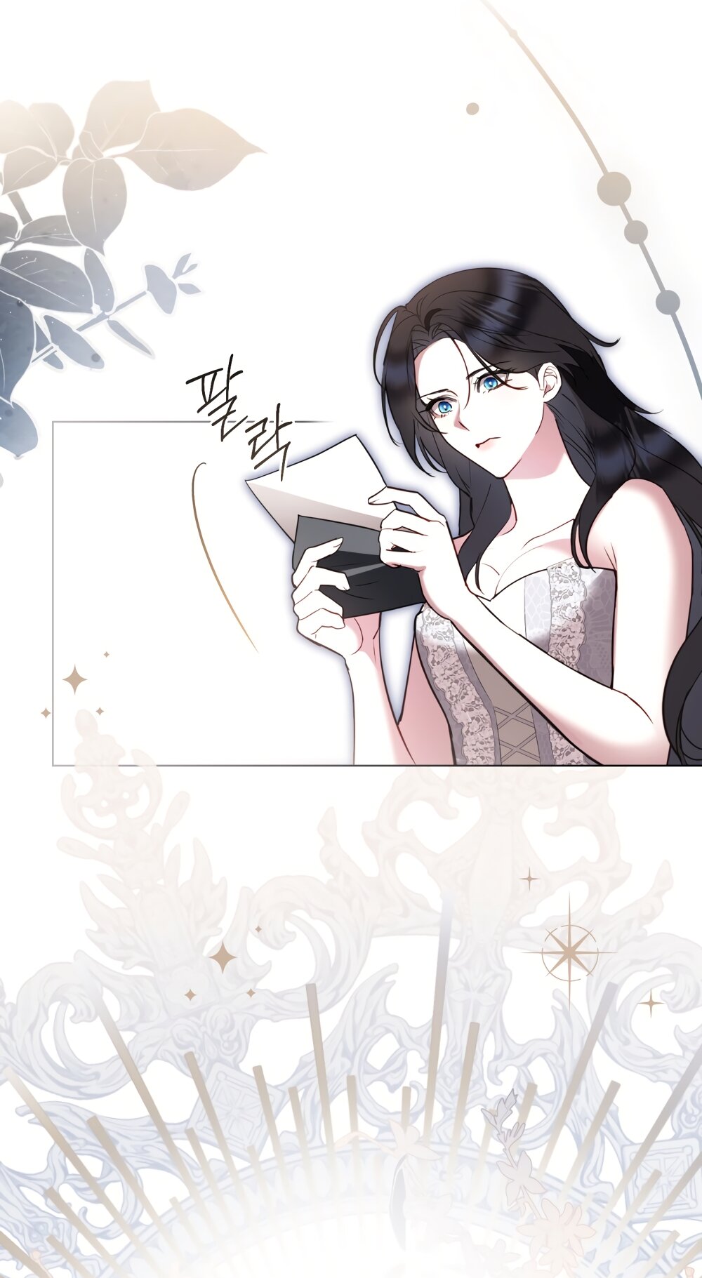 Манга Кукла для спальни принцессы - Глава 65 Страница 20