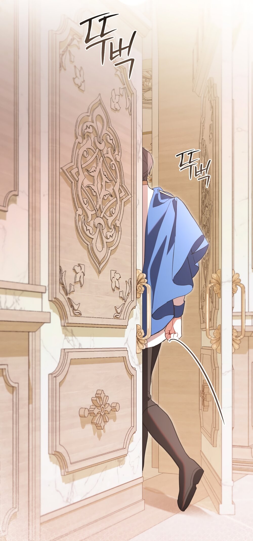 Манга Кукла для спальни принцессы - Глава 65 Страница 5