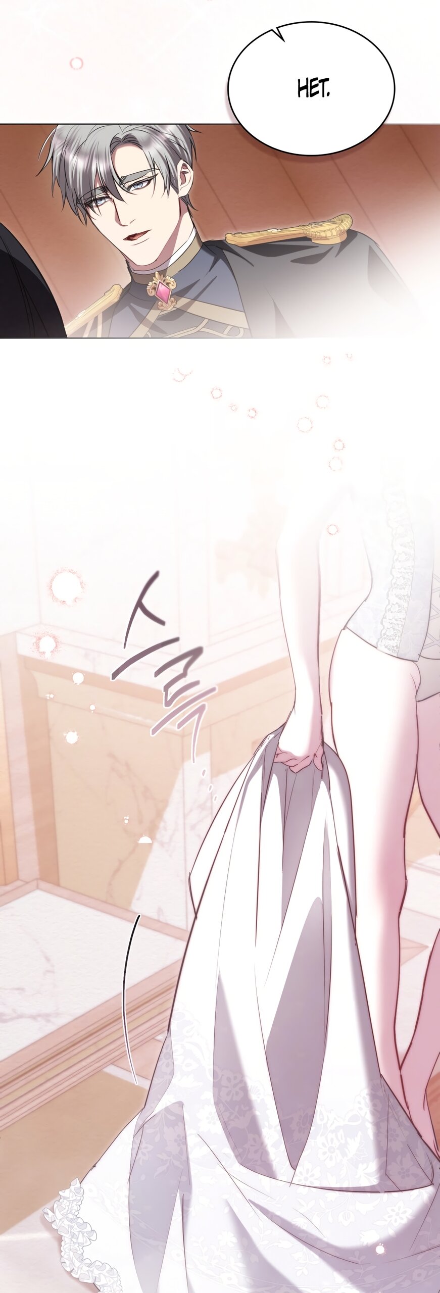 Манга Кукла для спальни принцессы - Глава 64 Страница 40