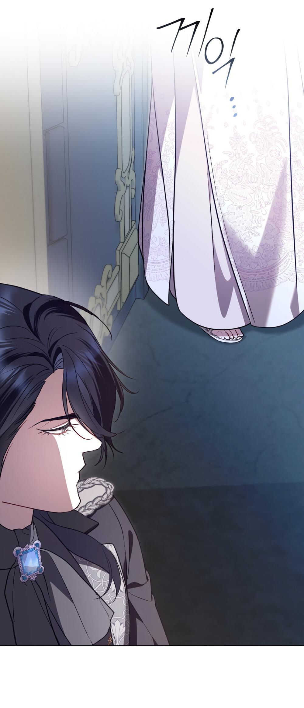 Манга Кукла для спальни принцессы - Глава 67 Страница 44