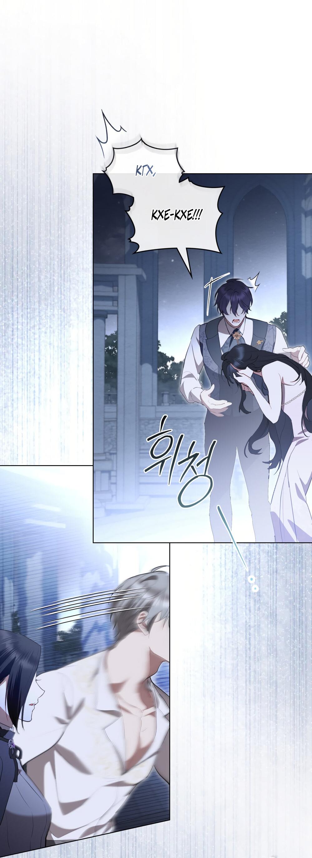 Манга Кукла для спальни принцессы - Глава 67 Страница 3