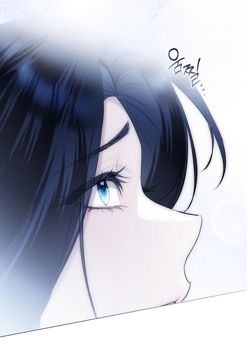 Манга Кукла для спальни принцессы - Глава 67 Страница 62