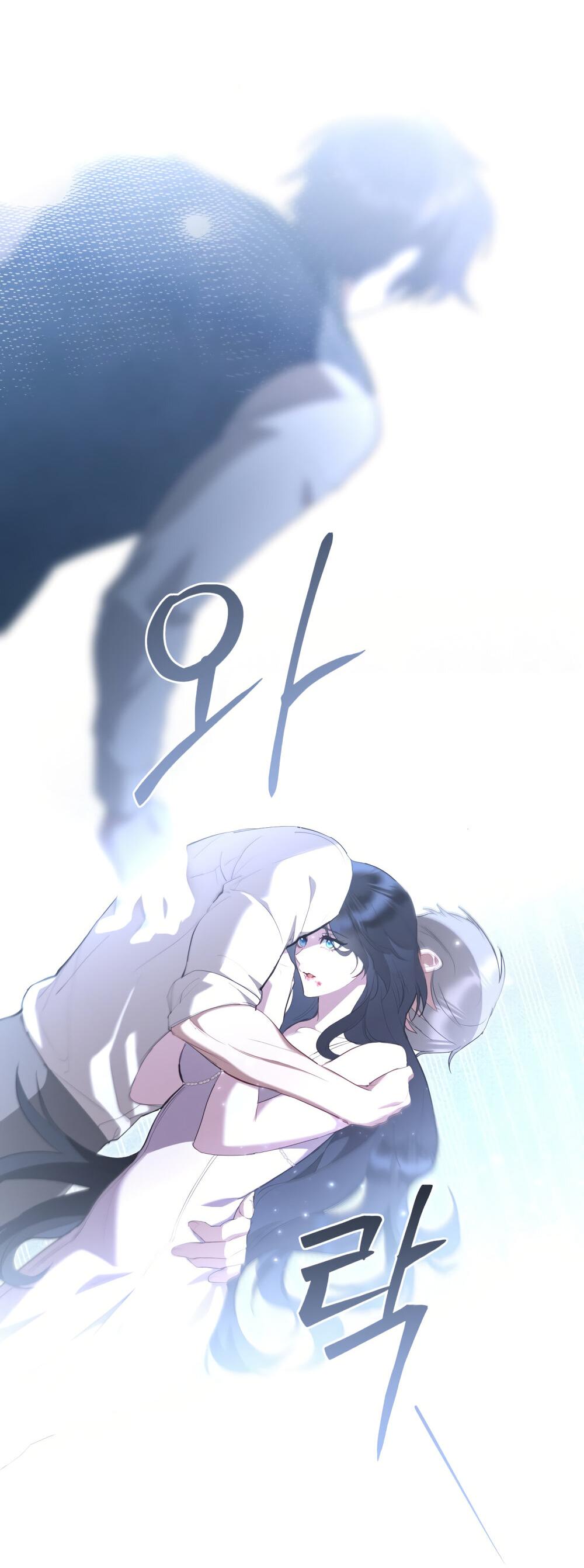 Манга Кукла для спальни принцессы - Глава 67 Страница 5