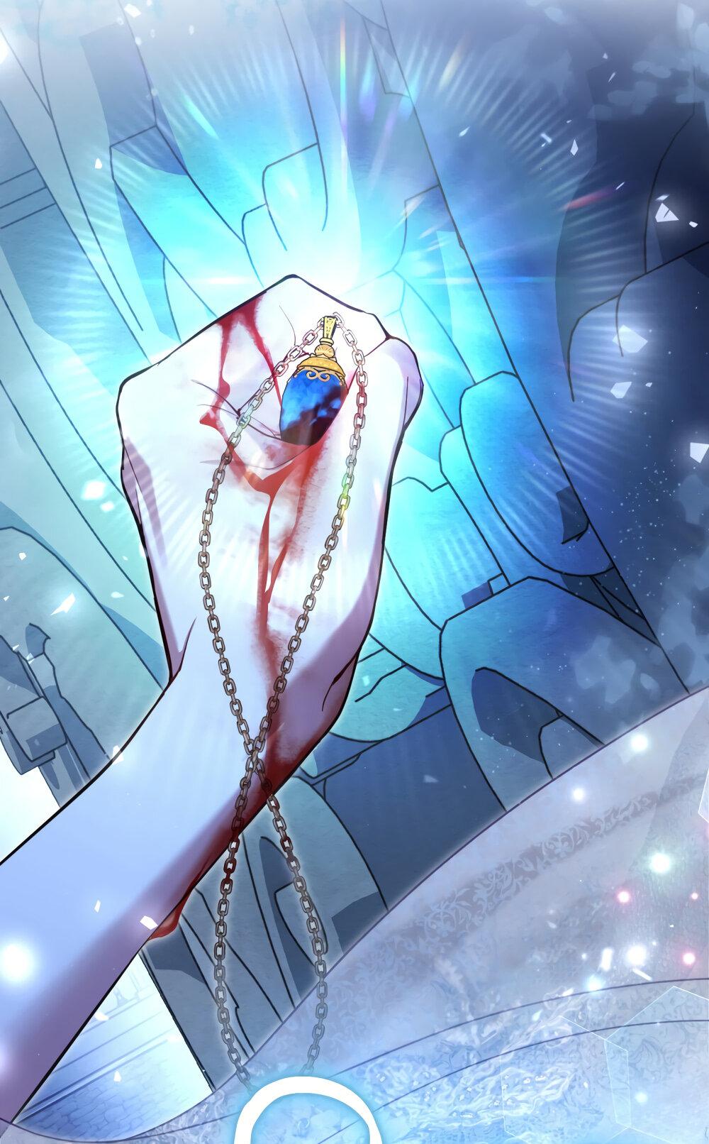 Манга Кукла для спальни принцессы - Глава 66 Страница 39