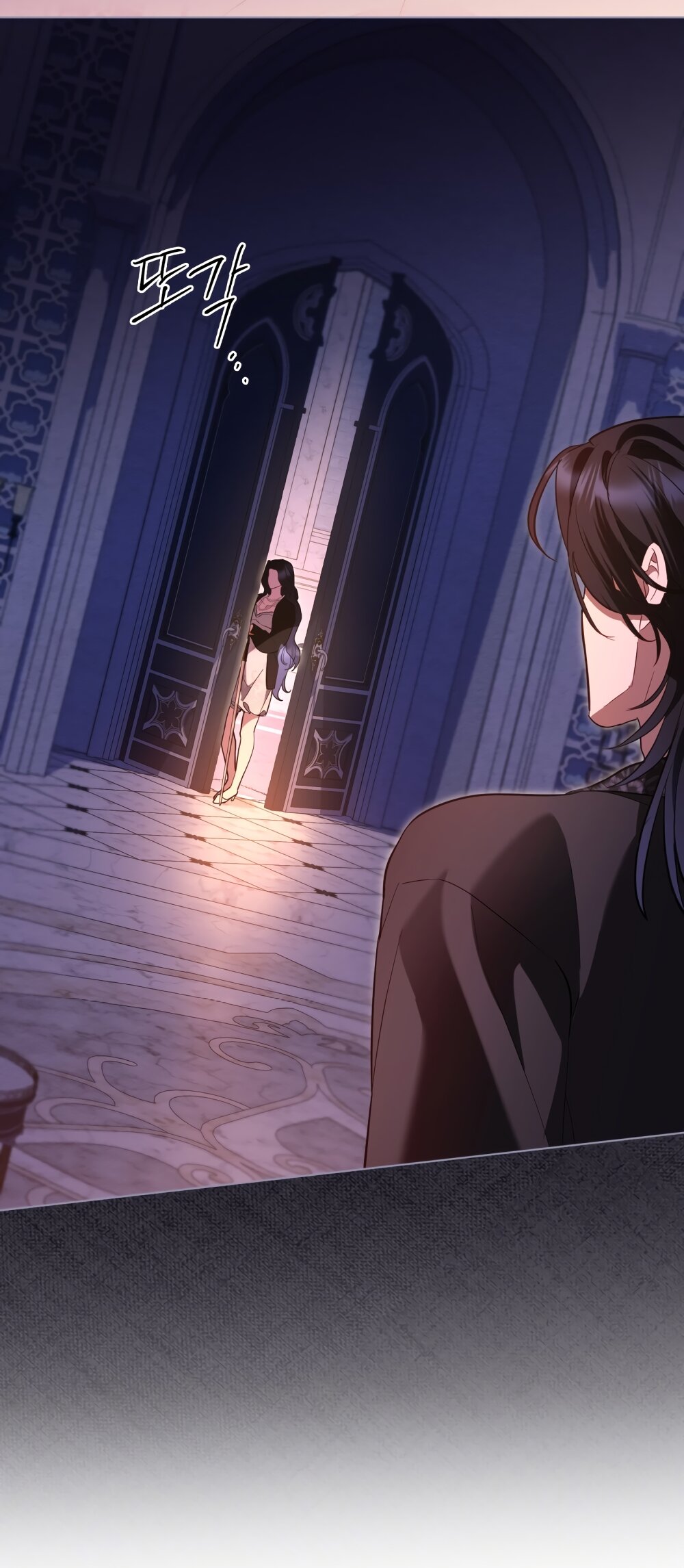 Манга Кукла для спальни принцессы - Глава 76 Страница 31