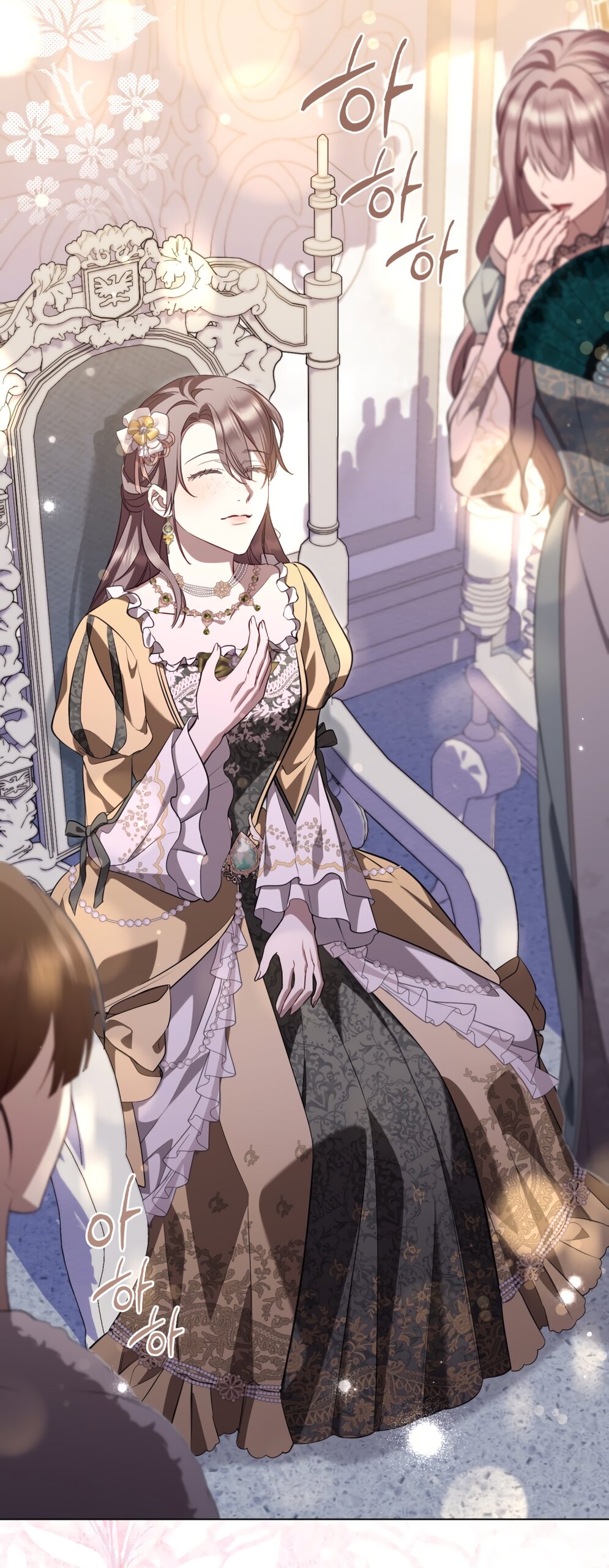 Манга Кукла для спальни принцессы - Глава 76 Страница 16