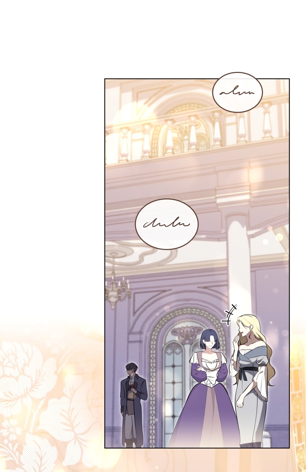 Манга Кукла для спальни принцессы - Глава 76 Страница 15