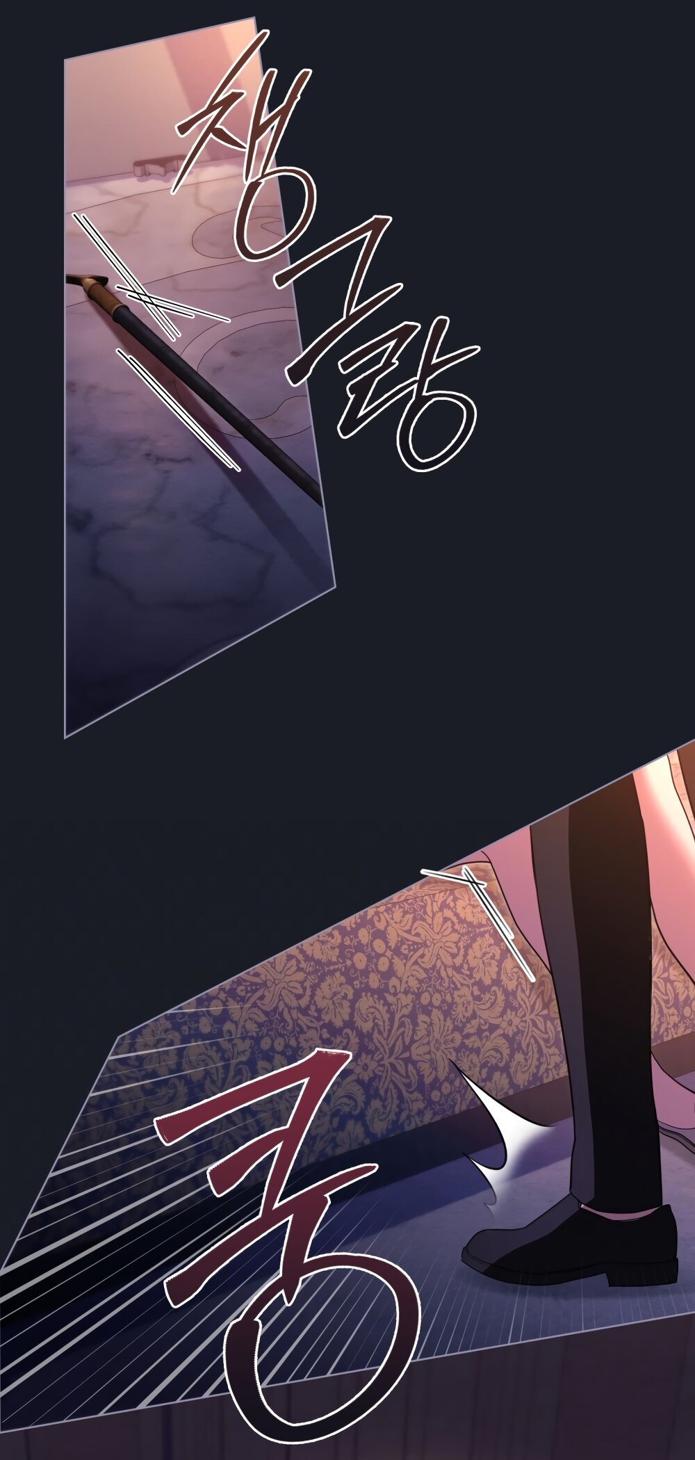 Манга Кукла для спальни принцессы - Глава 76 Страница 41