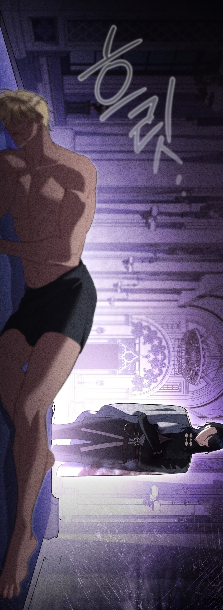 Манга Кукла для спальни принцессы - Глава 74 Страница 4