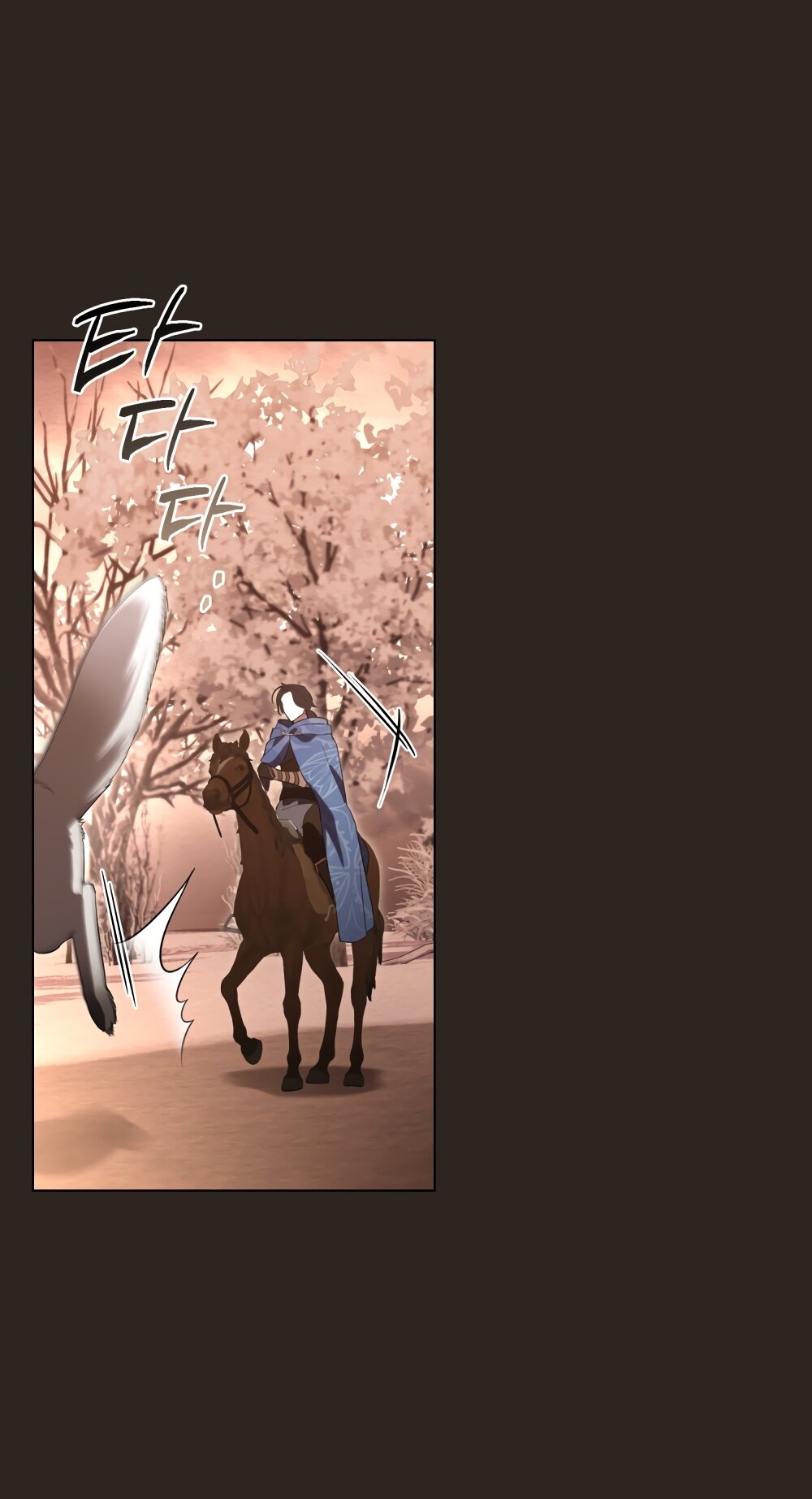 Манга Кукла для спальни принцессы - Глава 74 Страница 39