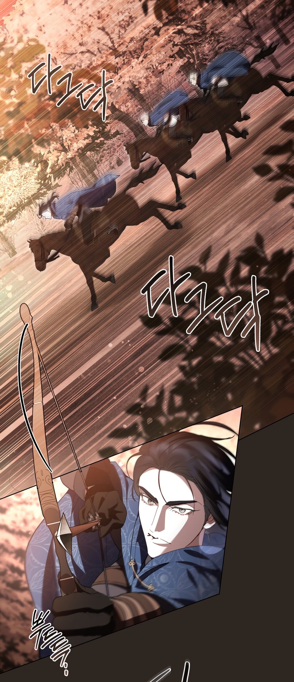 Манга Кукла для спальни принцессы - Глава 74 Страница 36