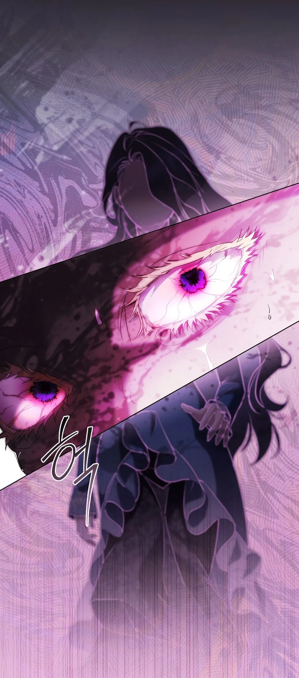 Манга Кукла для спальни принцессы - Глава 73 Страница 35