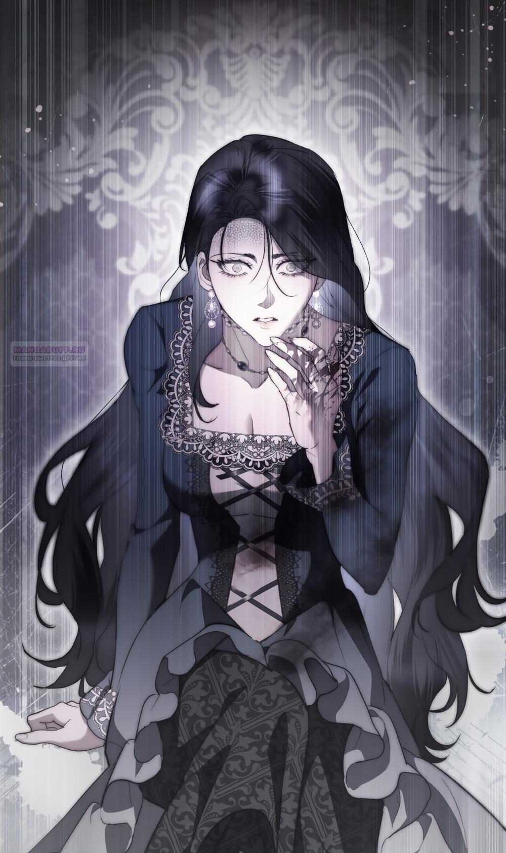 Манга Кукла для спальни принцессы - Глава 73 Страница 46