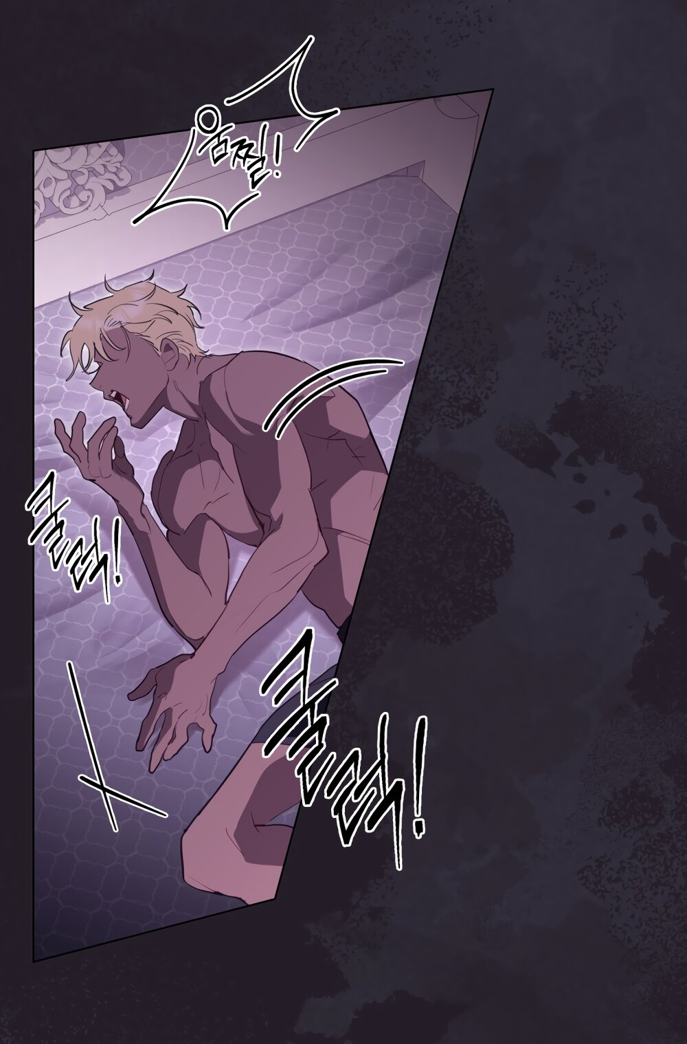 Манга Кукла для спальни принцессы - Глава 73 Страница 33