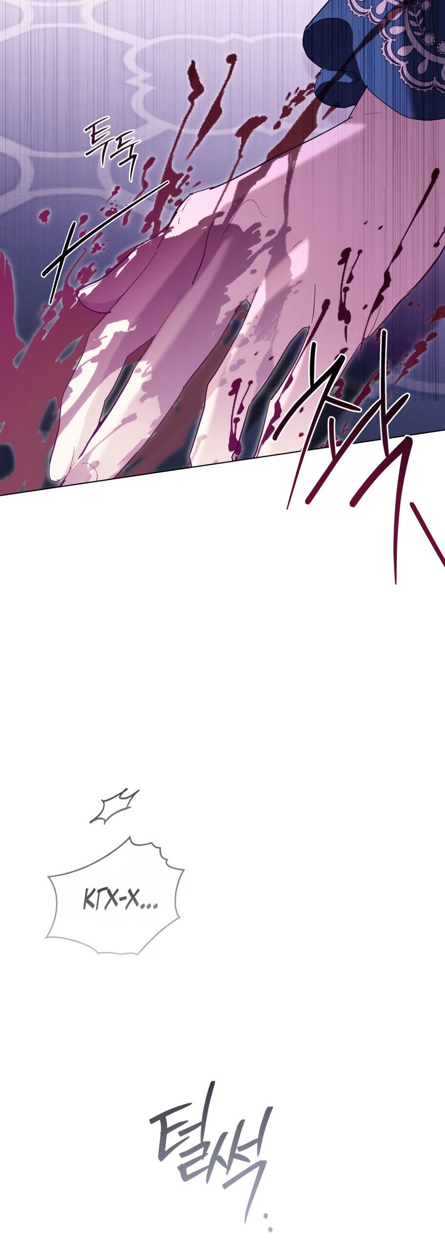 Манга Кукла для спальни принцессы - Глава 73 Страница 43