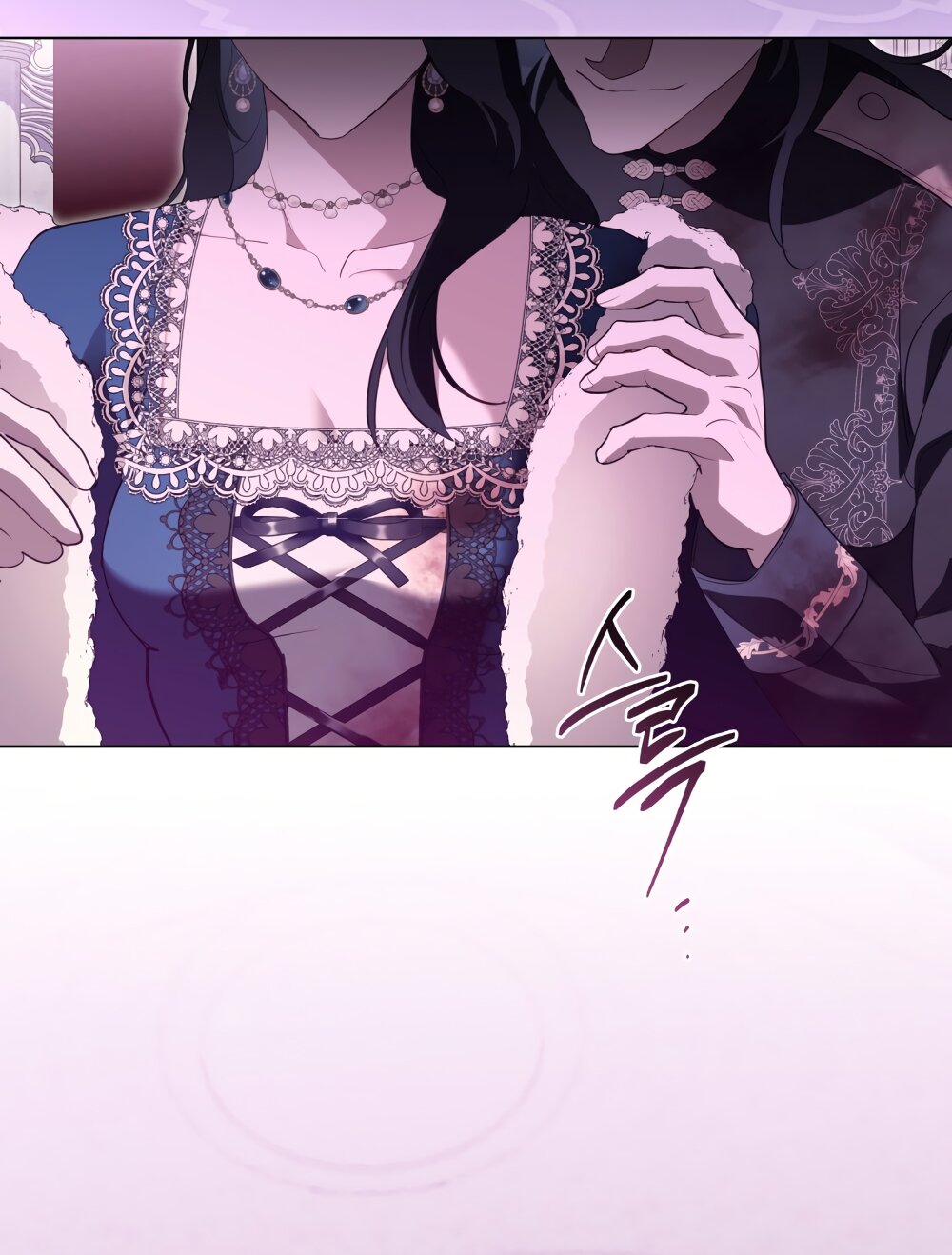 Манга Кукла для спальни принцессы - Глава 73 Страница 31