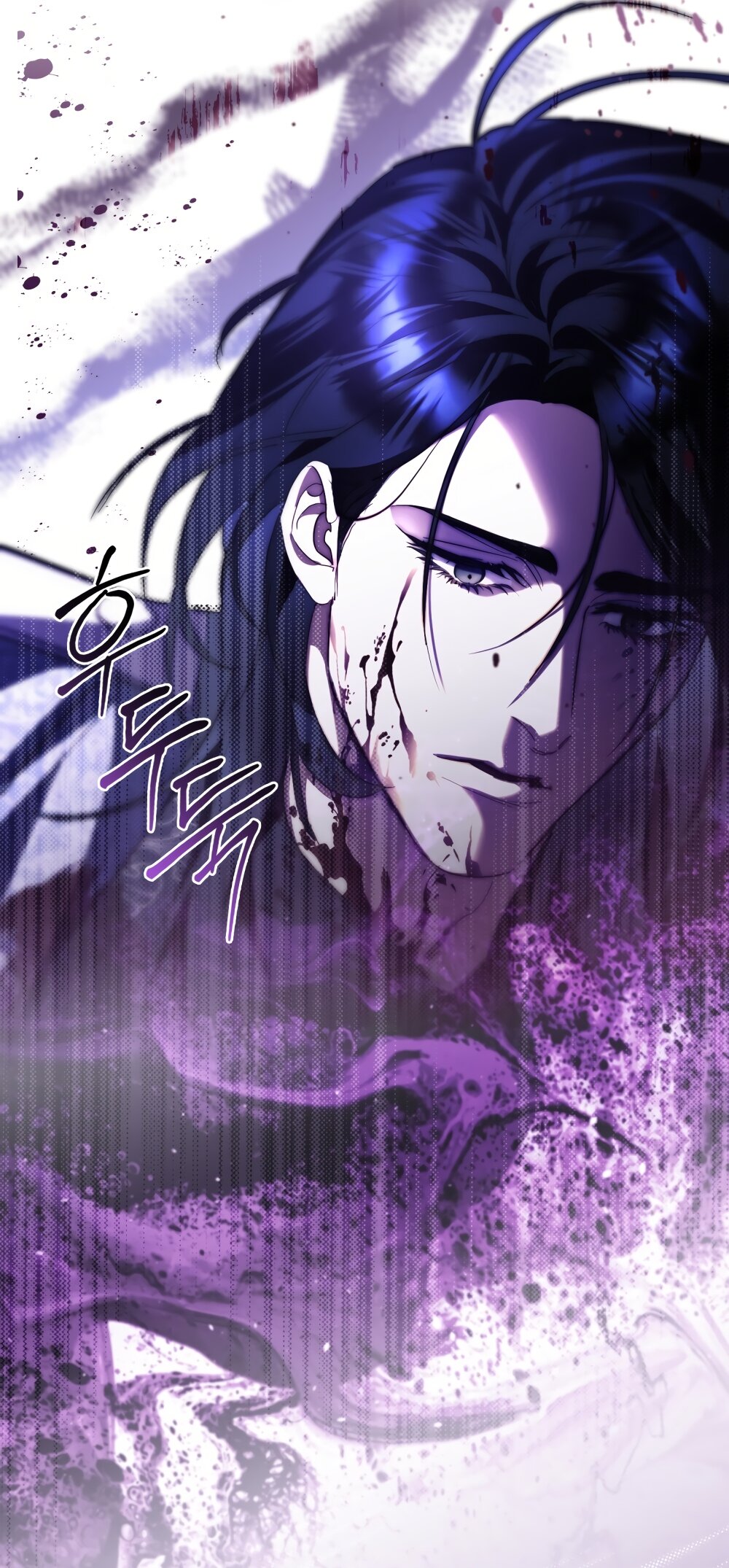 Манга Кукла для спальни принцессы - Глава 72 Страница 40