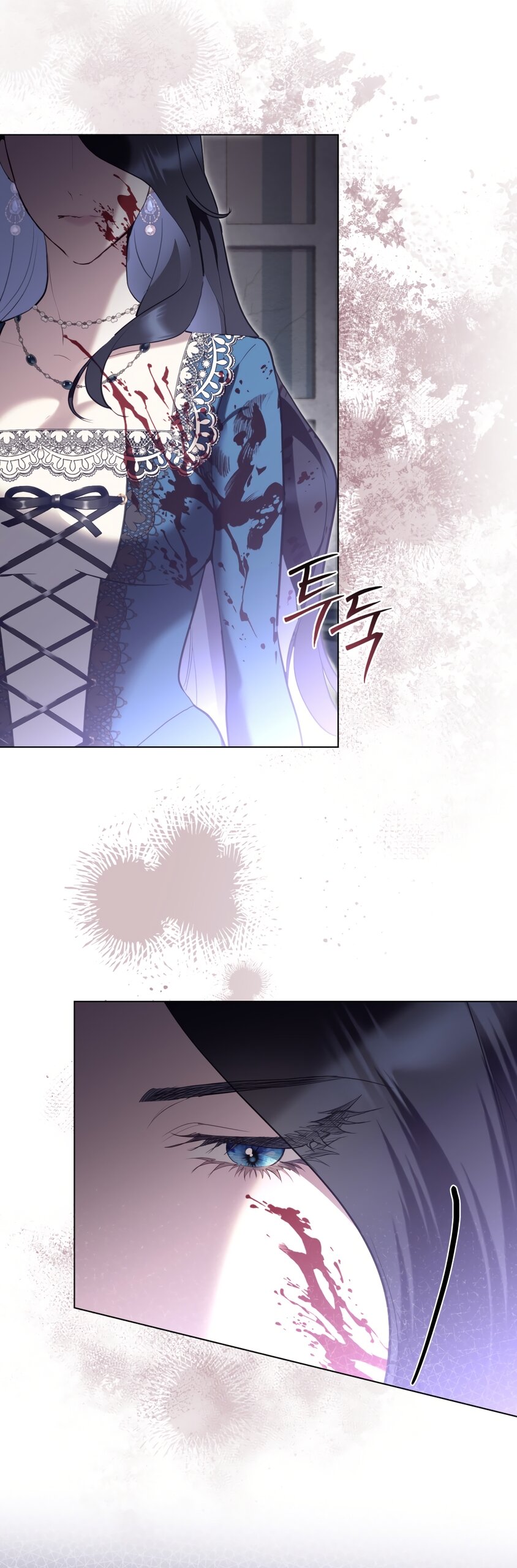 Манга Кукла для спальни принцессы - Глава 72 Страница 43