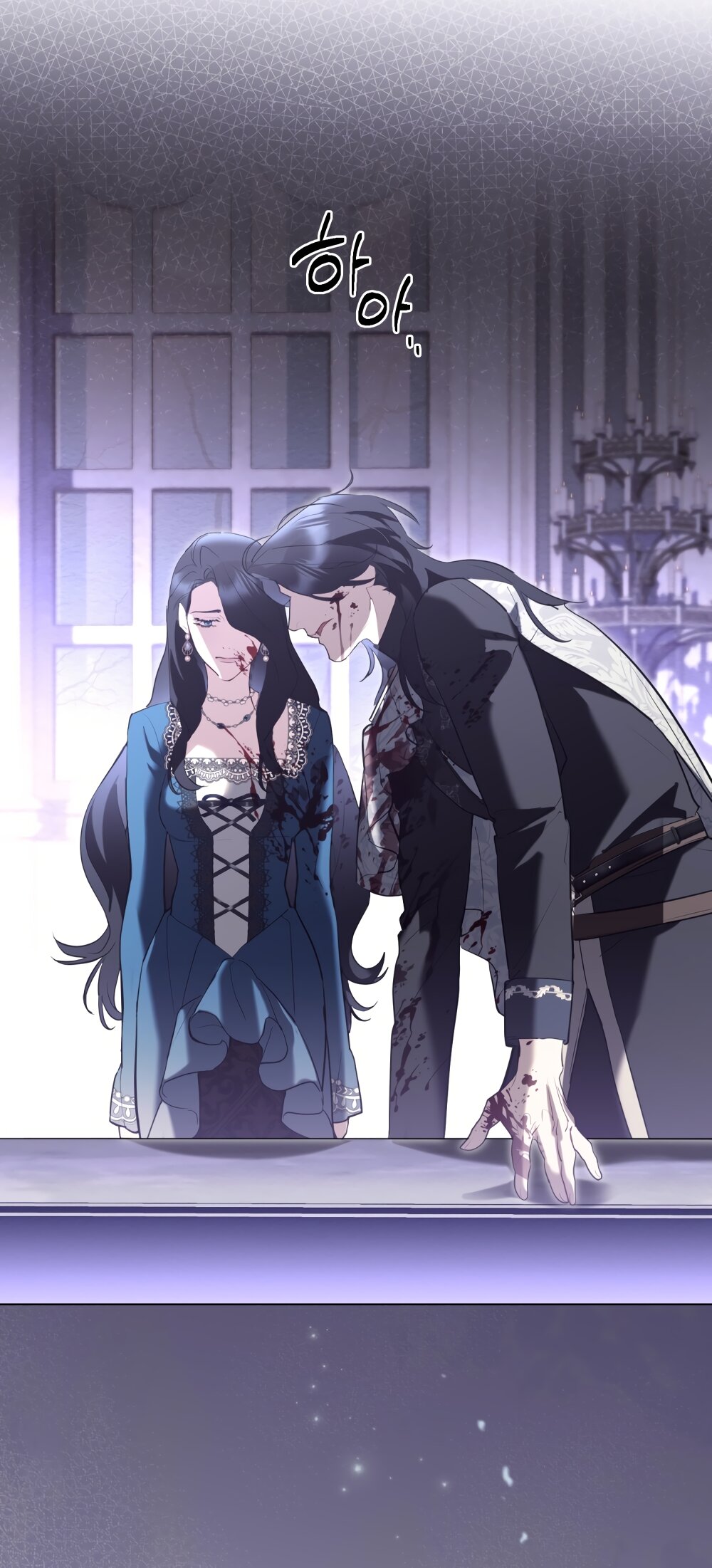 Манга Кукла для спальни принцессы - Глава 72 Страница 44