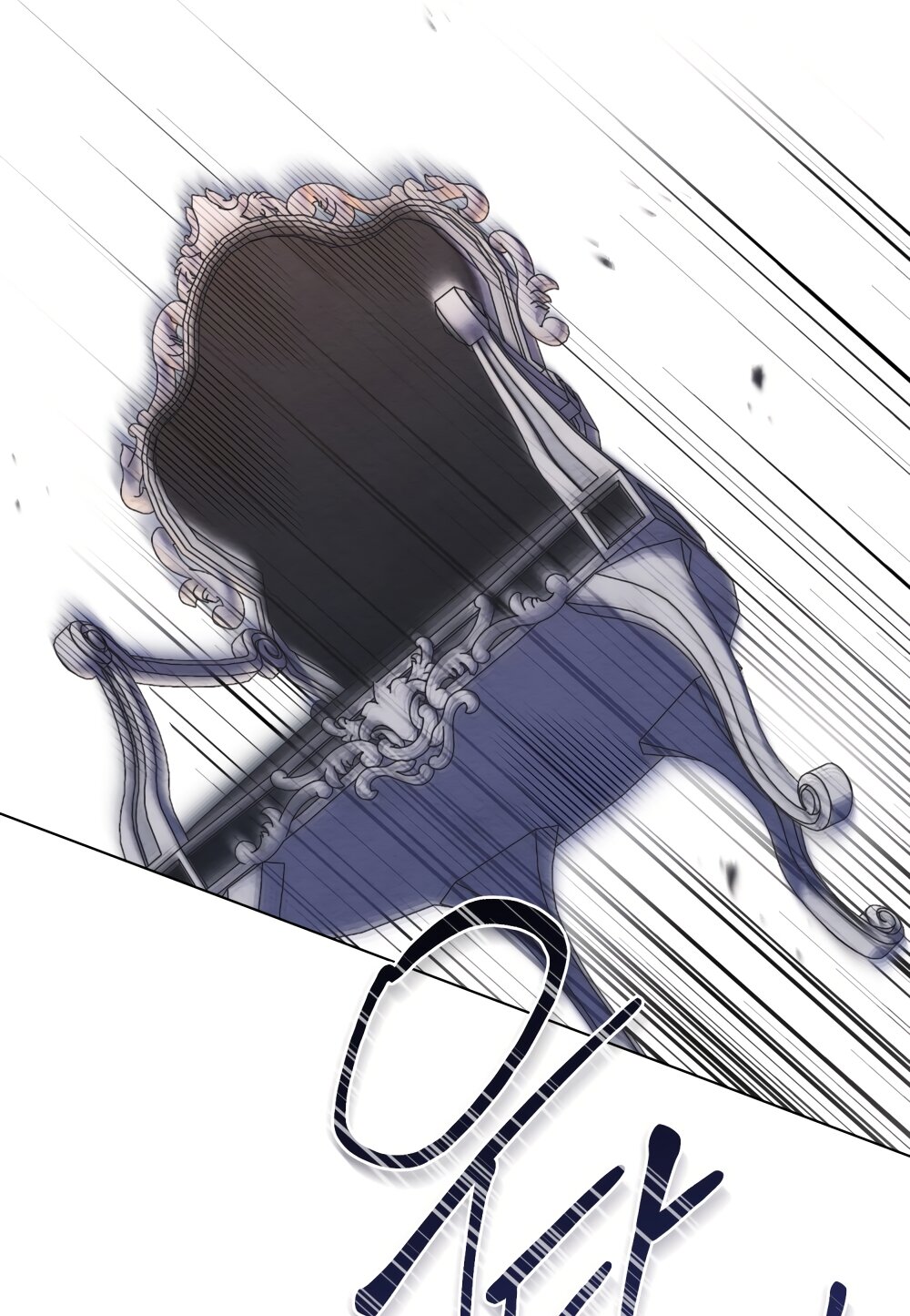 Манга Кукла для спальни принцессы - Глава 72 Страница 12