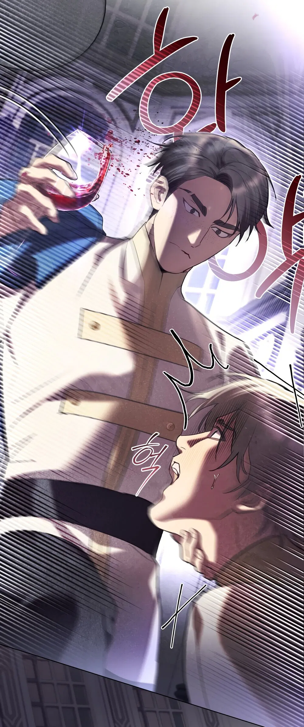 Манга Кукла для спальни принцессы - Глава 72 Страница 15