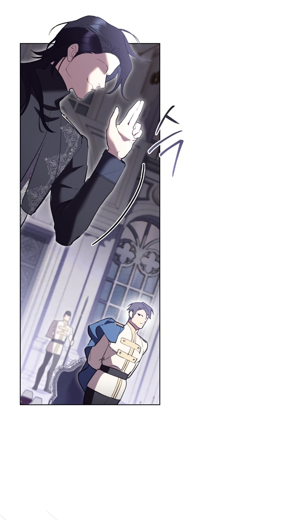 Манга Кукла для спальни принцессы - Глава 72 Страница 11