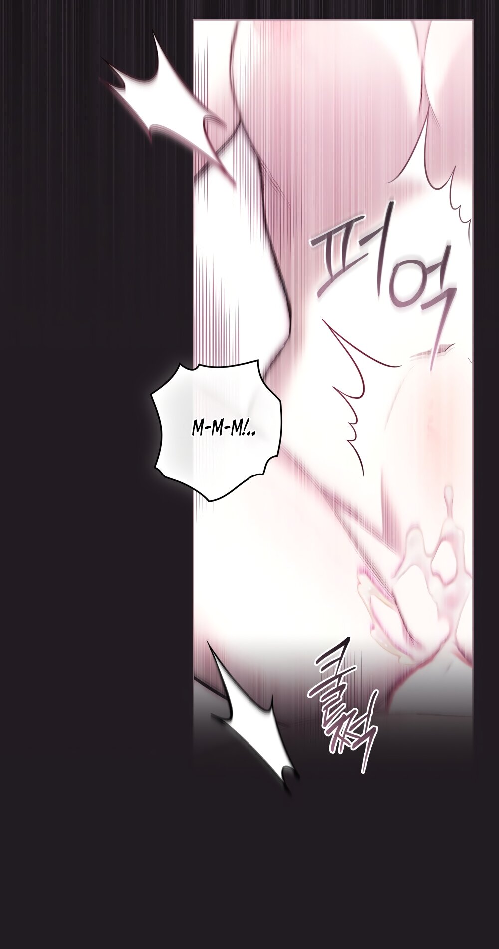 Манга Кукла для спальни принцессы - Глава 71 Страница 32