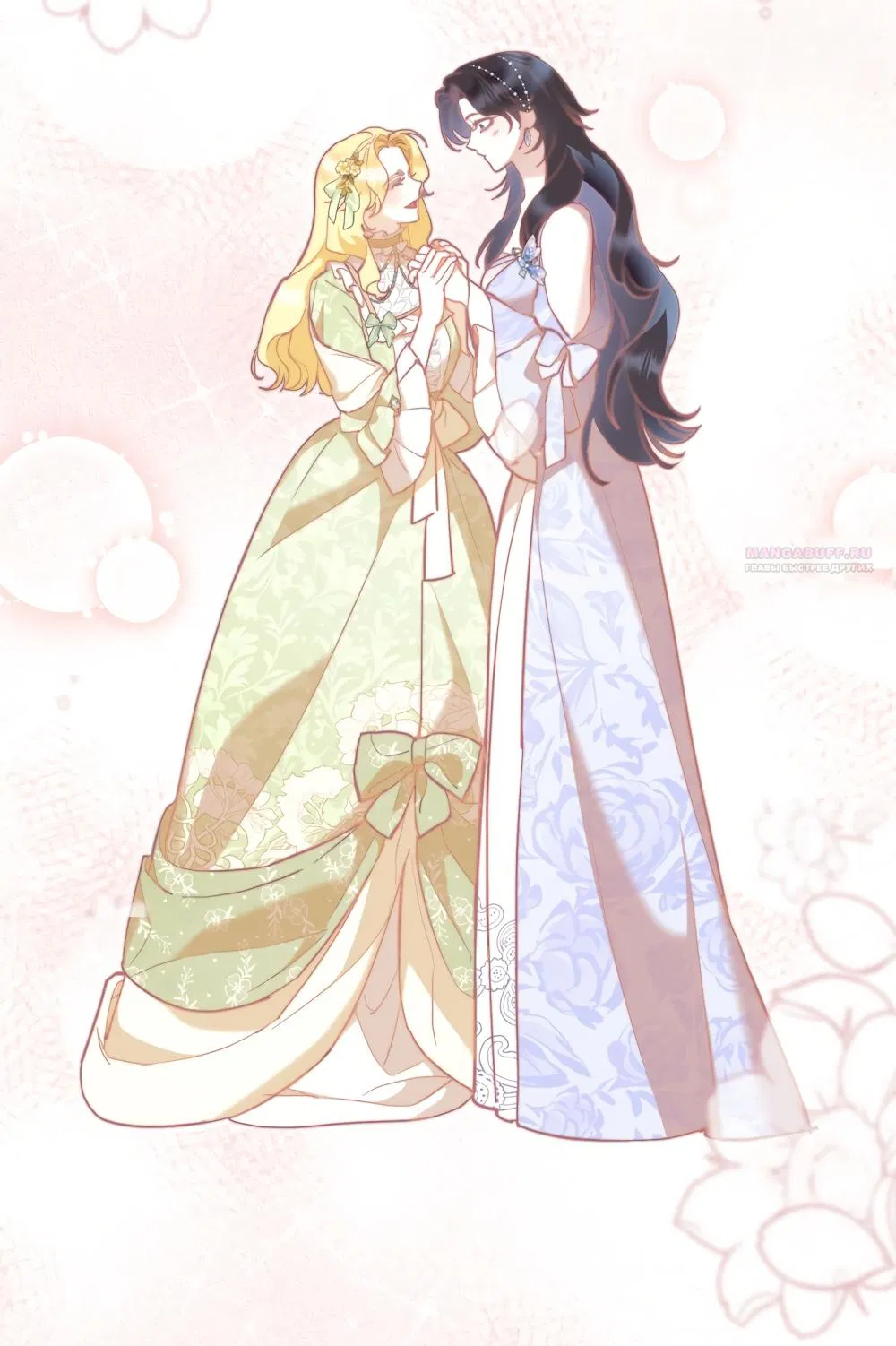 Манга Кукла для спальни принцессы - Глава 71 Страница 14