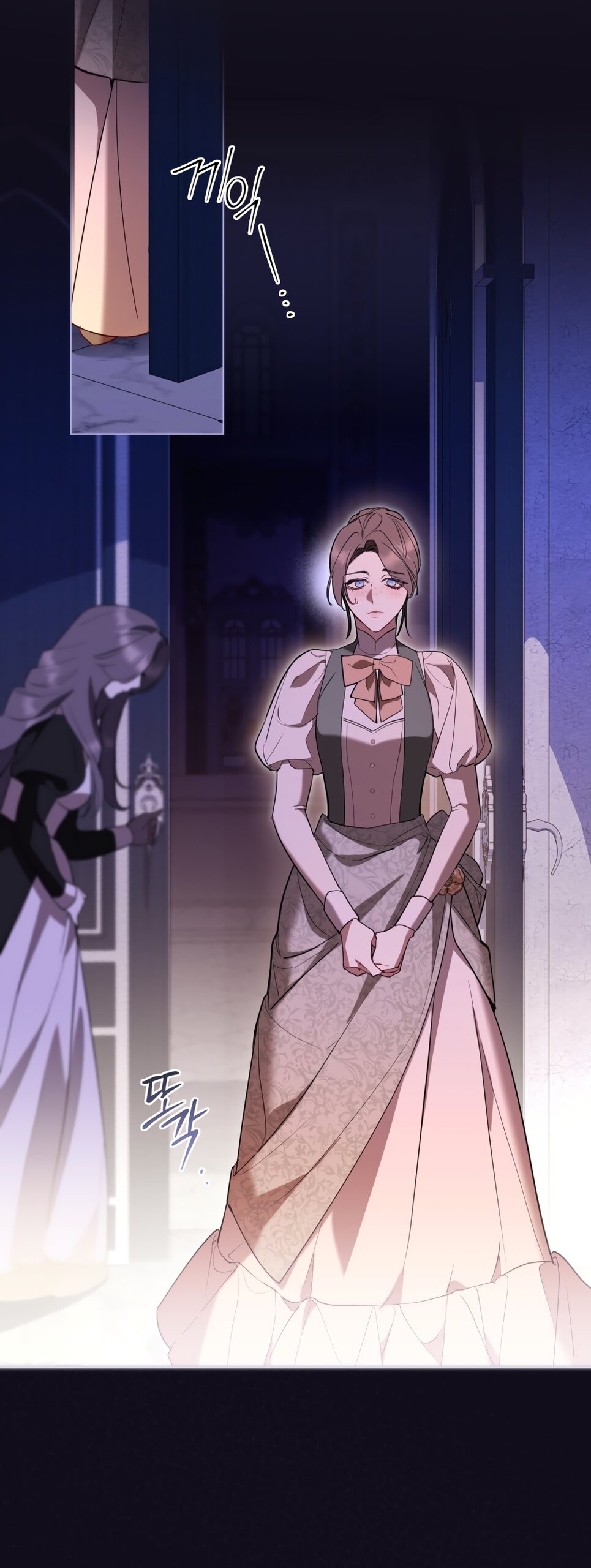 Манга Кукла для спальни принцессы - Глава 70 Страница 3