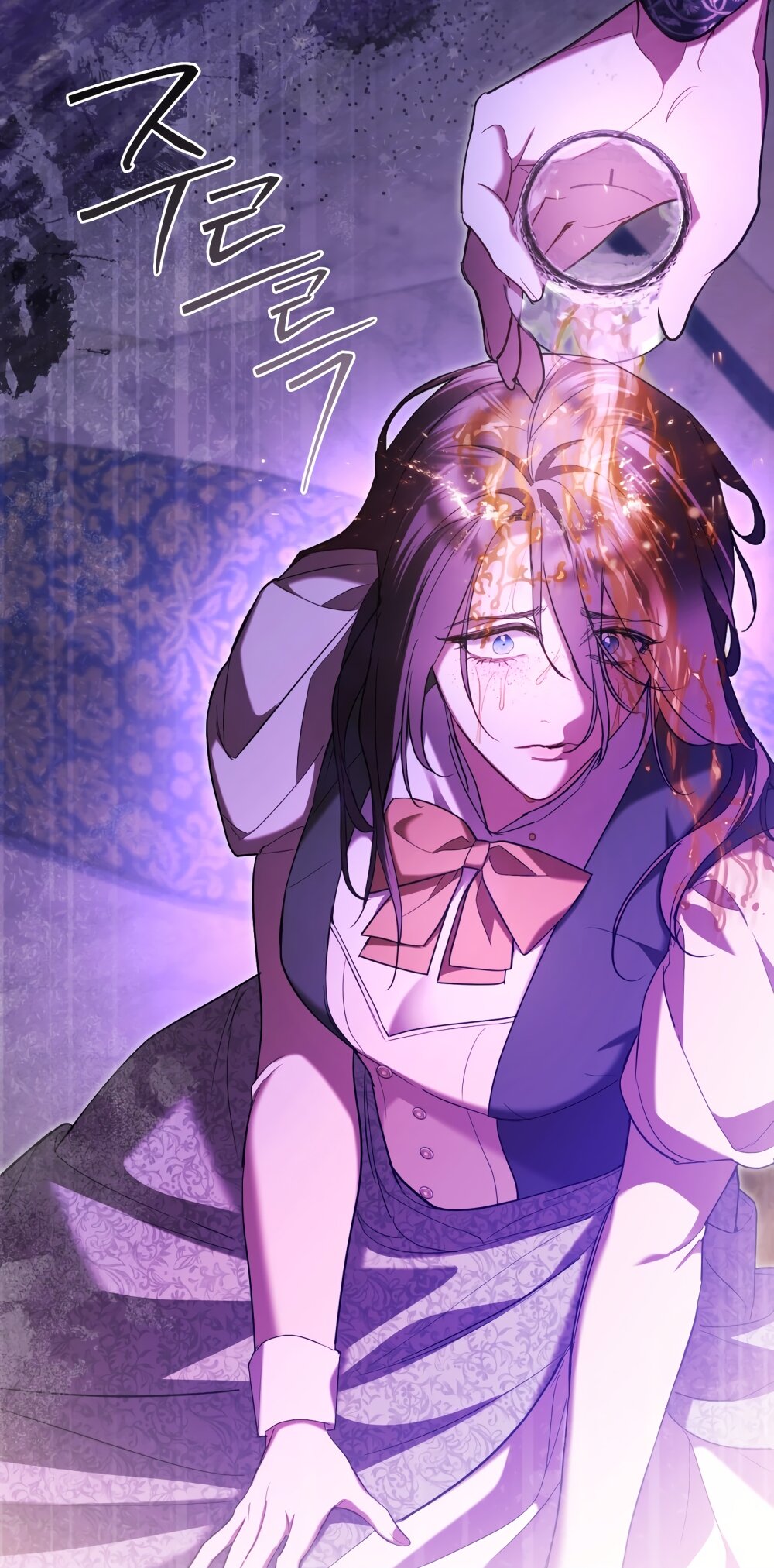 Манга Кукла для спальни принцессы - Глава 70 Страница 24