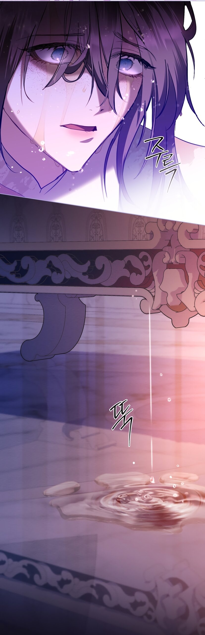 Манга Кукла для спальни принцессы - Глава 70 Страница 25