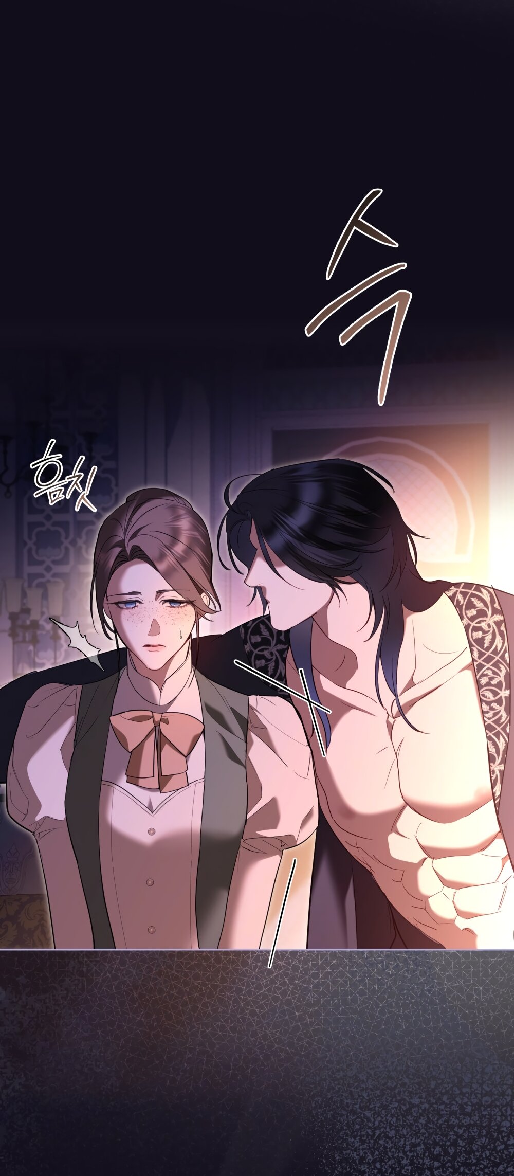 Манга Кукла для спальни принцессы - Глава 70 Страница 9