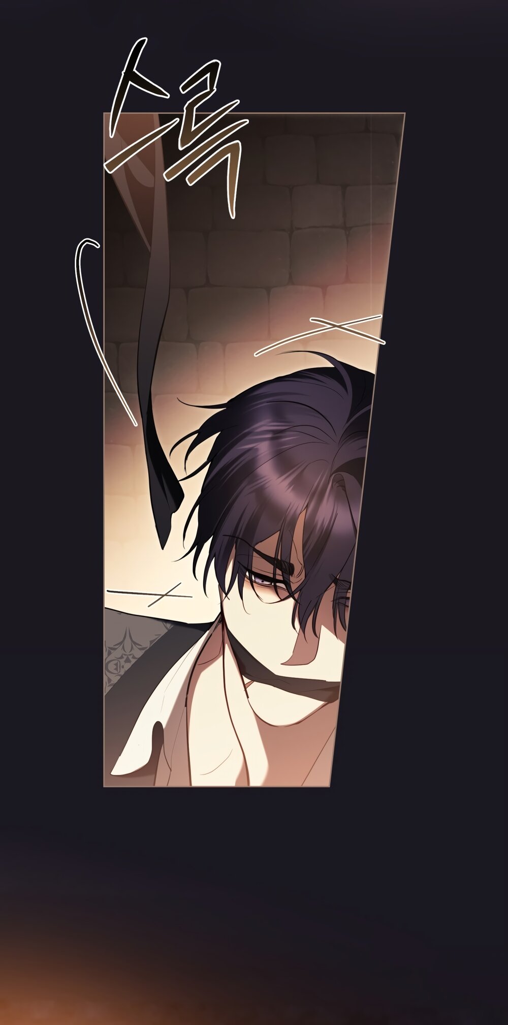 Манга Кукла для спальни принцессы - Глава 69 Страница 8