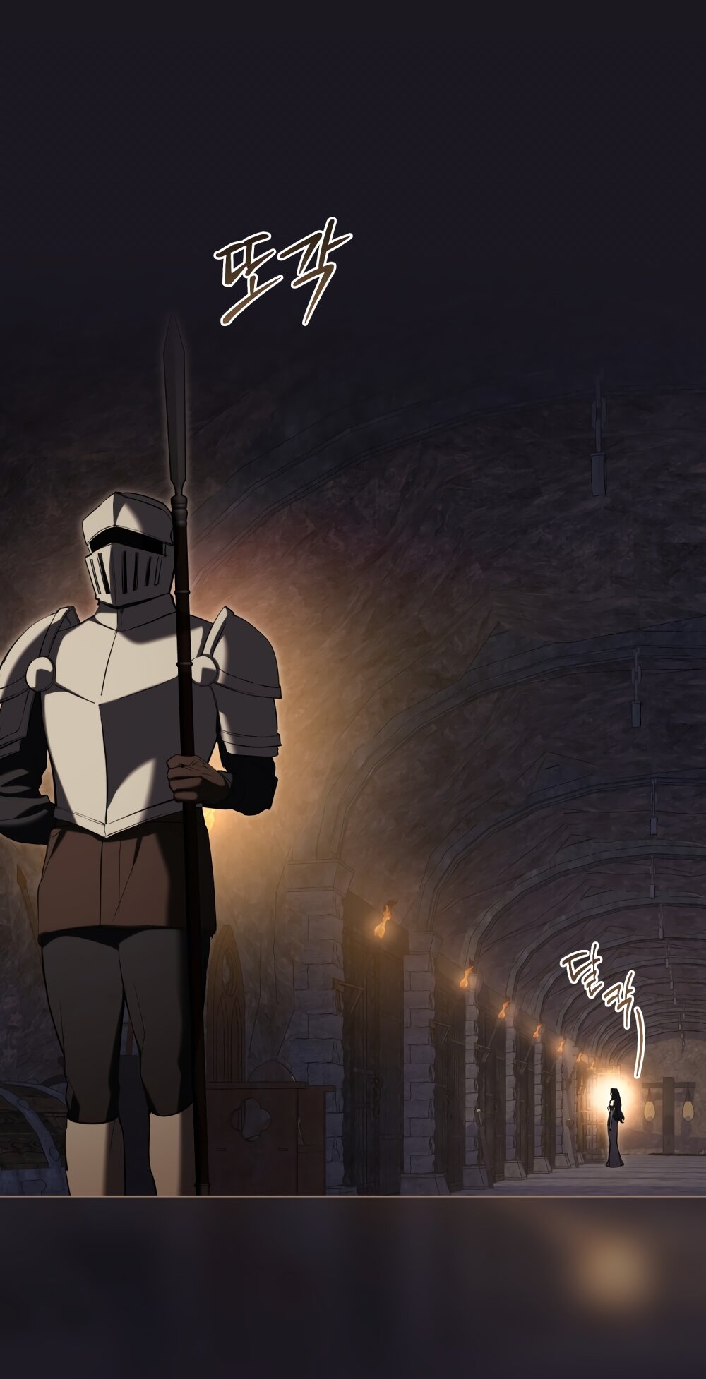 Манга Кукла для спальни принцессы - Глава 69 Страница 7