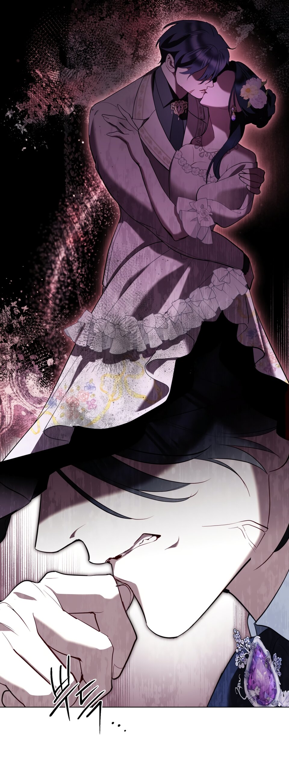 Манга Кукла для спальни принцессы - Глава 69 Страница 44