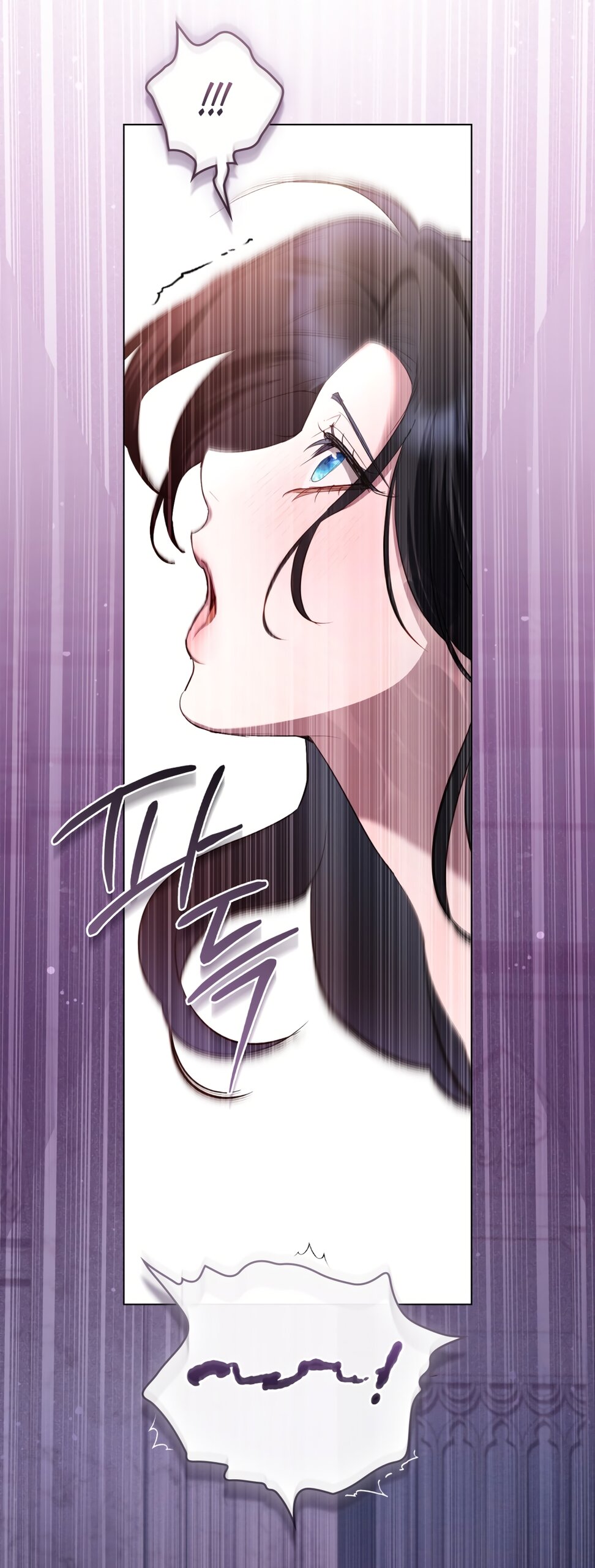 Манга Кукла для спальни принцессы - Глава 68 Страница 44