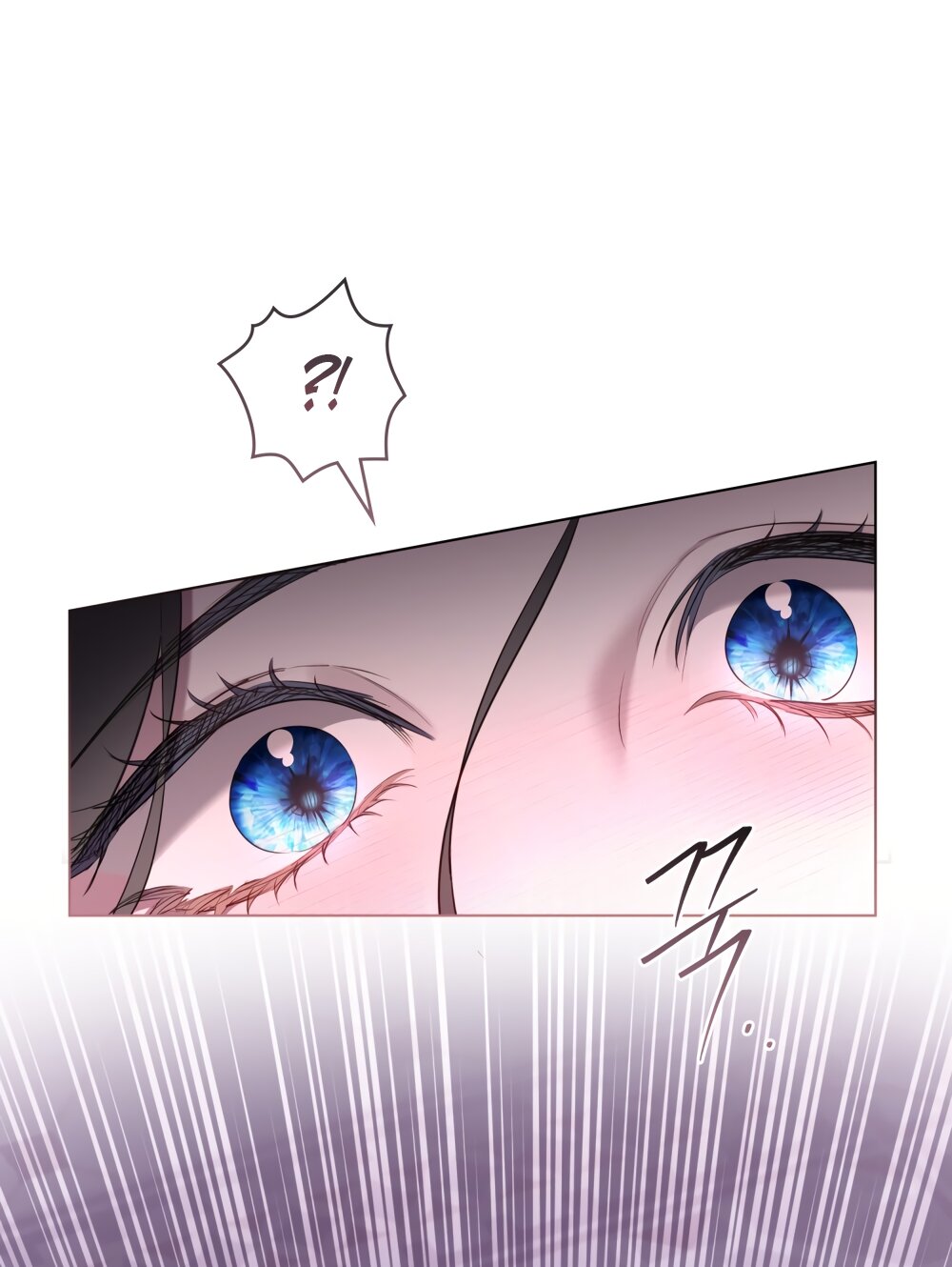 Манга Кукла для спальни принцессы - Глава 68 Страница 37