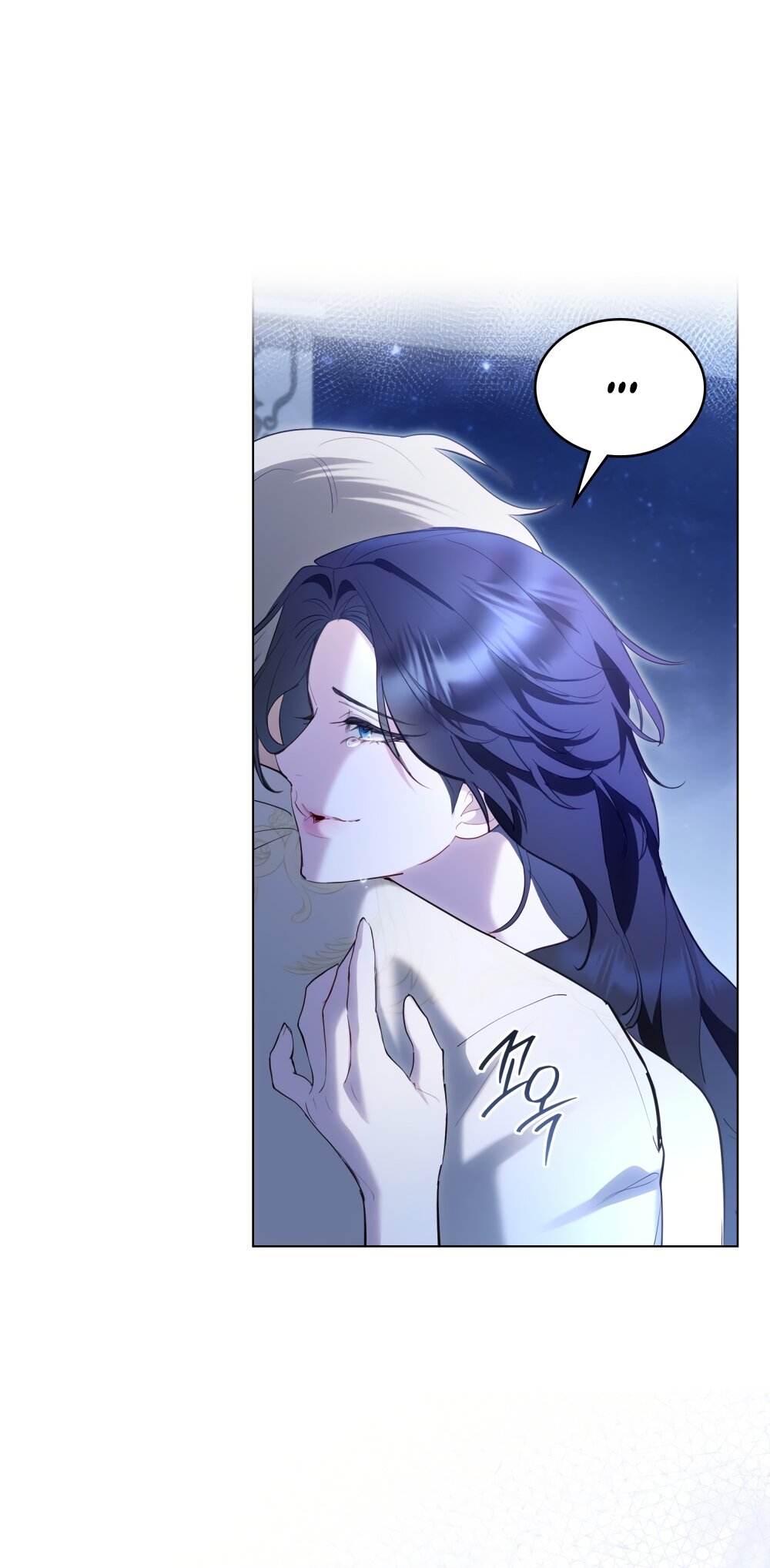 Манга Кукла для спальни принцессы - Глава 68 Страница 13