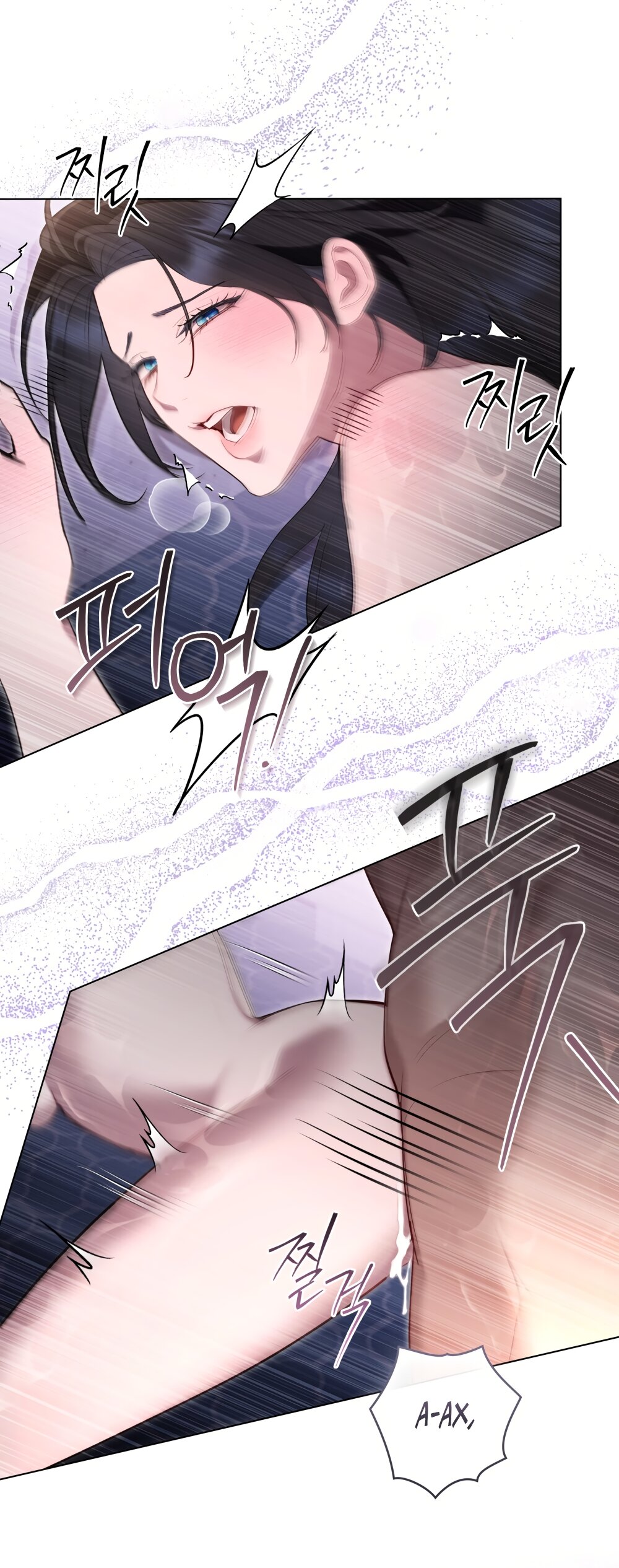 Манга Кукла для спальни принцессы - Глава 68 Страница 39