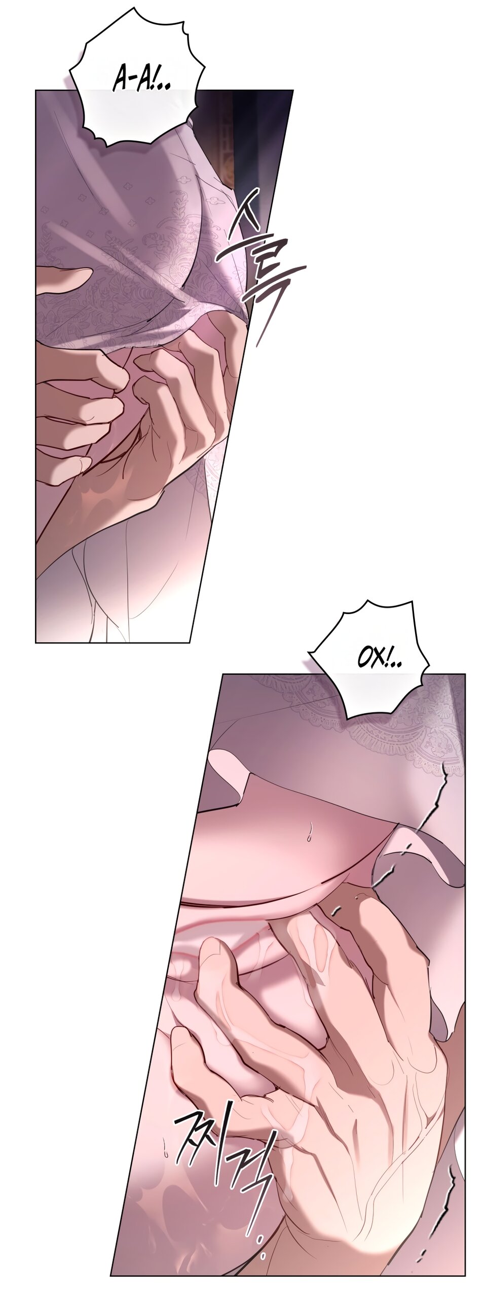 Манга Кукла для спальни принцессы - Глава 68 Страница 25