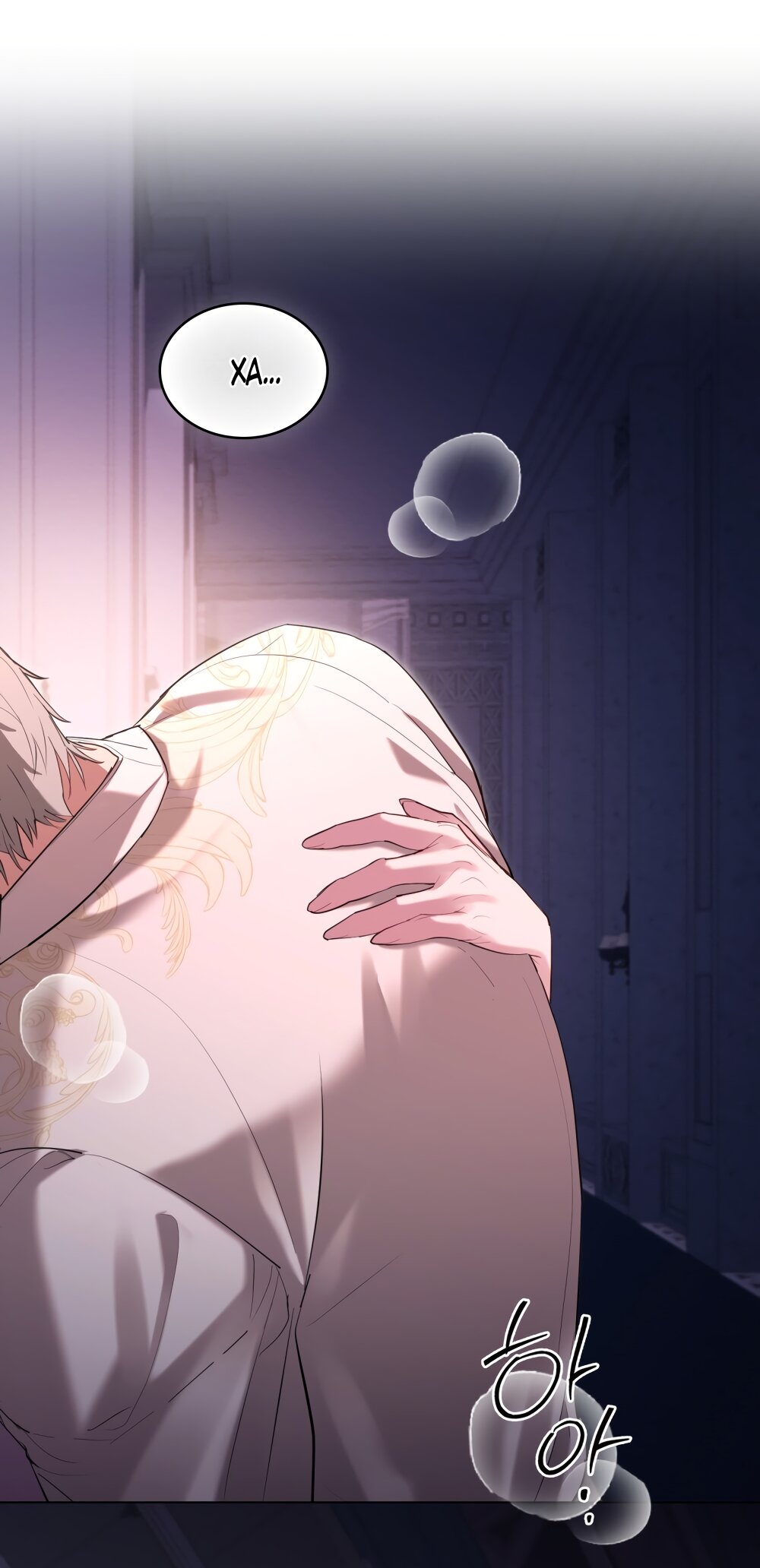 Манга Кукла для спальни принцессы - Глава 68 Страница 17