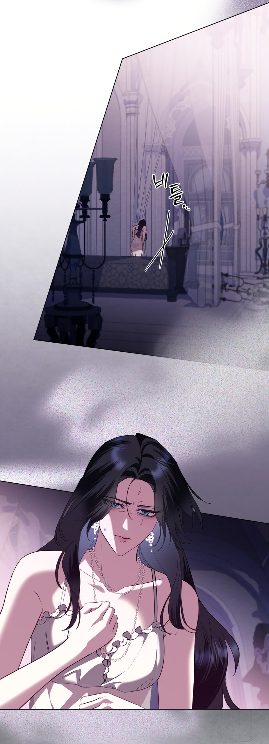 Манга Кукла для спальни принцессы - Глава 77 Страница 41