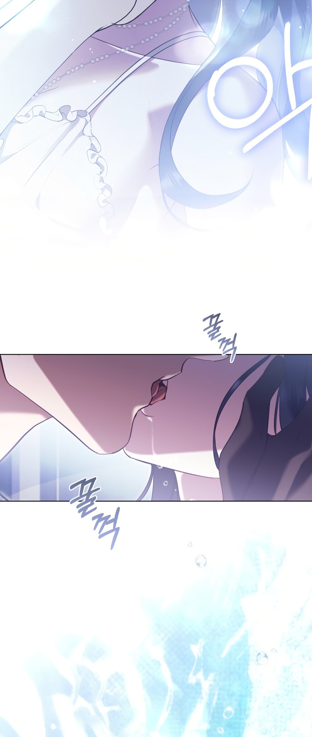 Манга Кукла для спальни принцессы - Глава 77 Страница 48