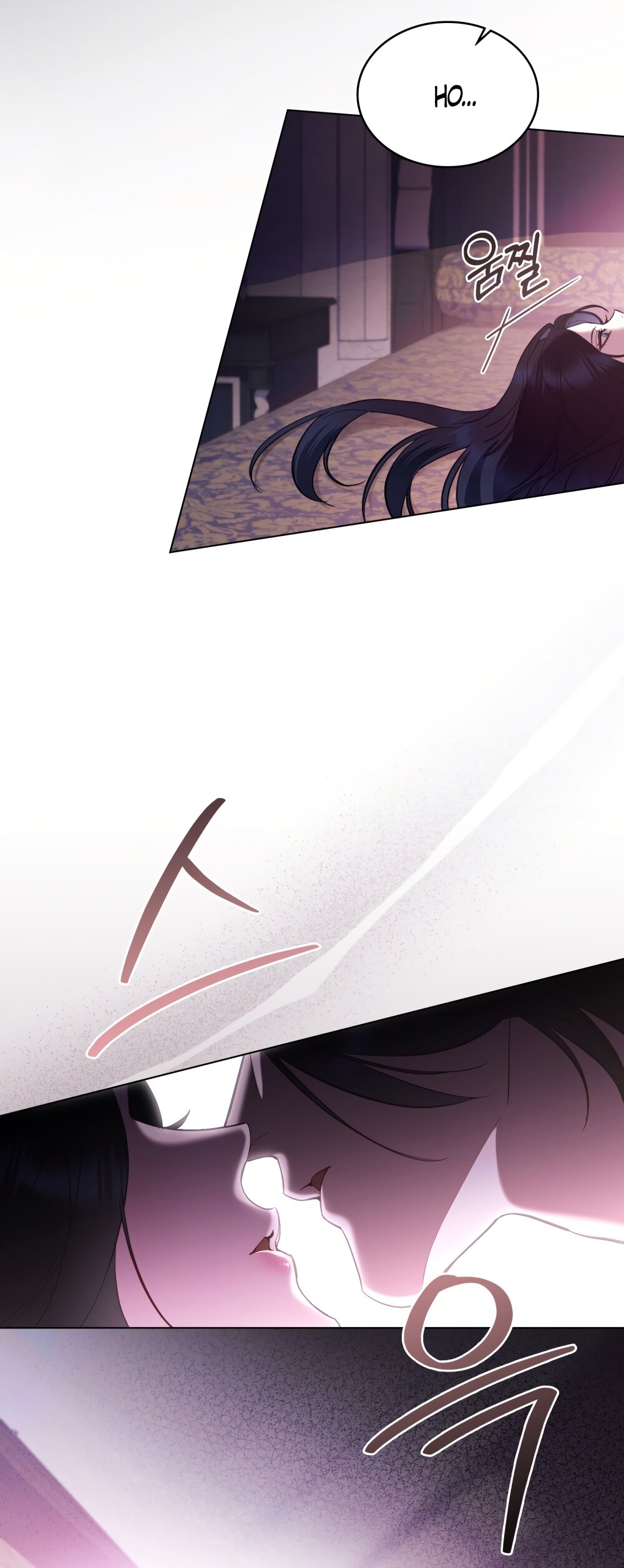 Манга Кукла для спальни принцессы - Глава 77 Страница 8