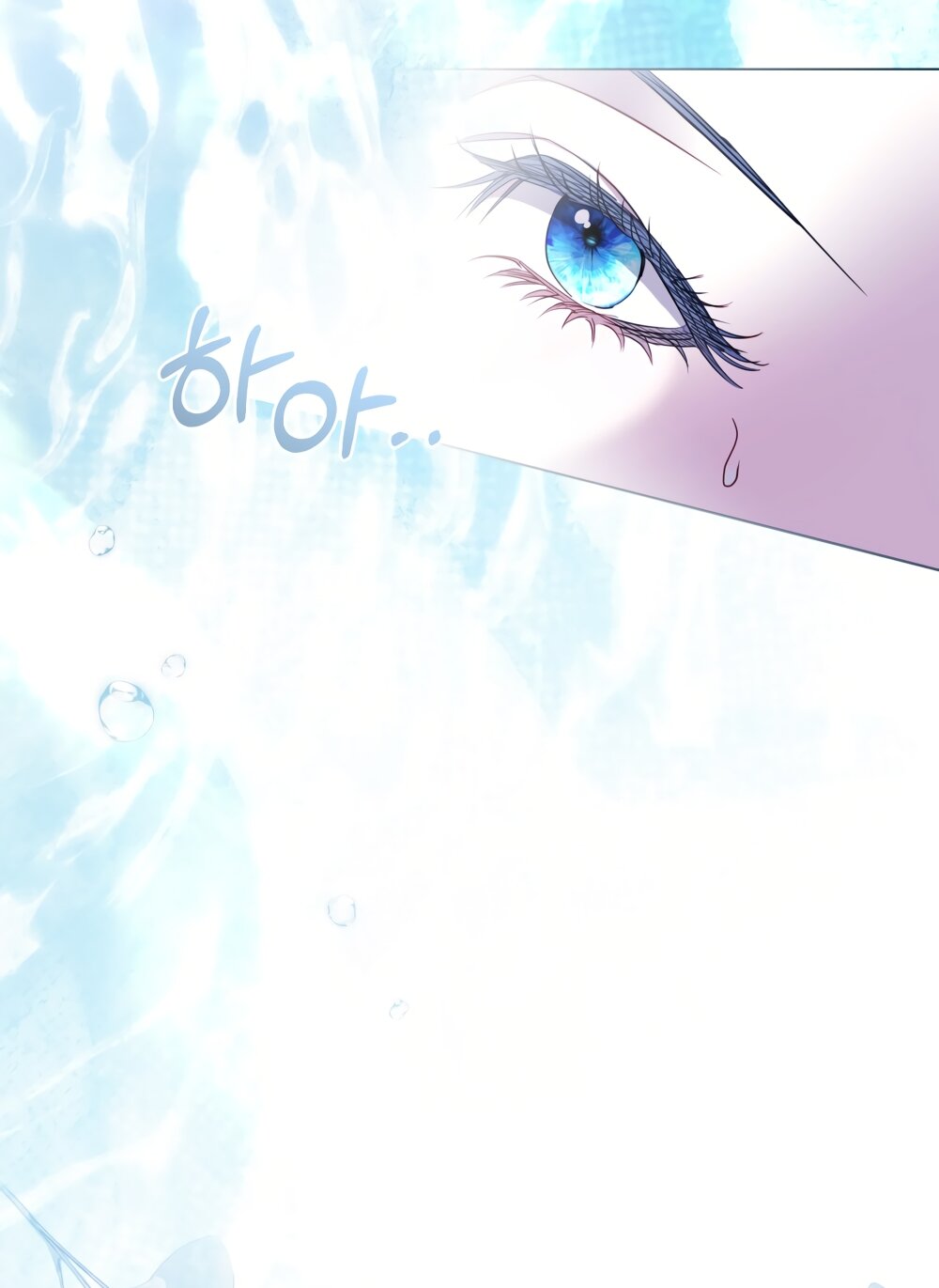 Манга Кукла для спальни принцессы - Глава 77 Страница 49