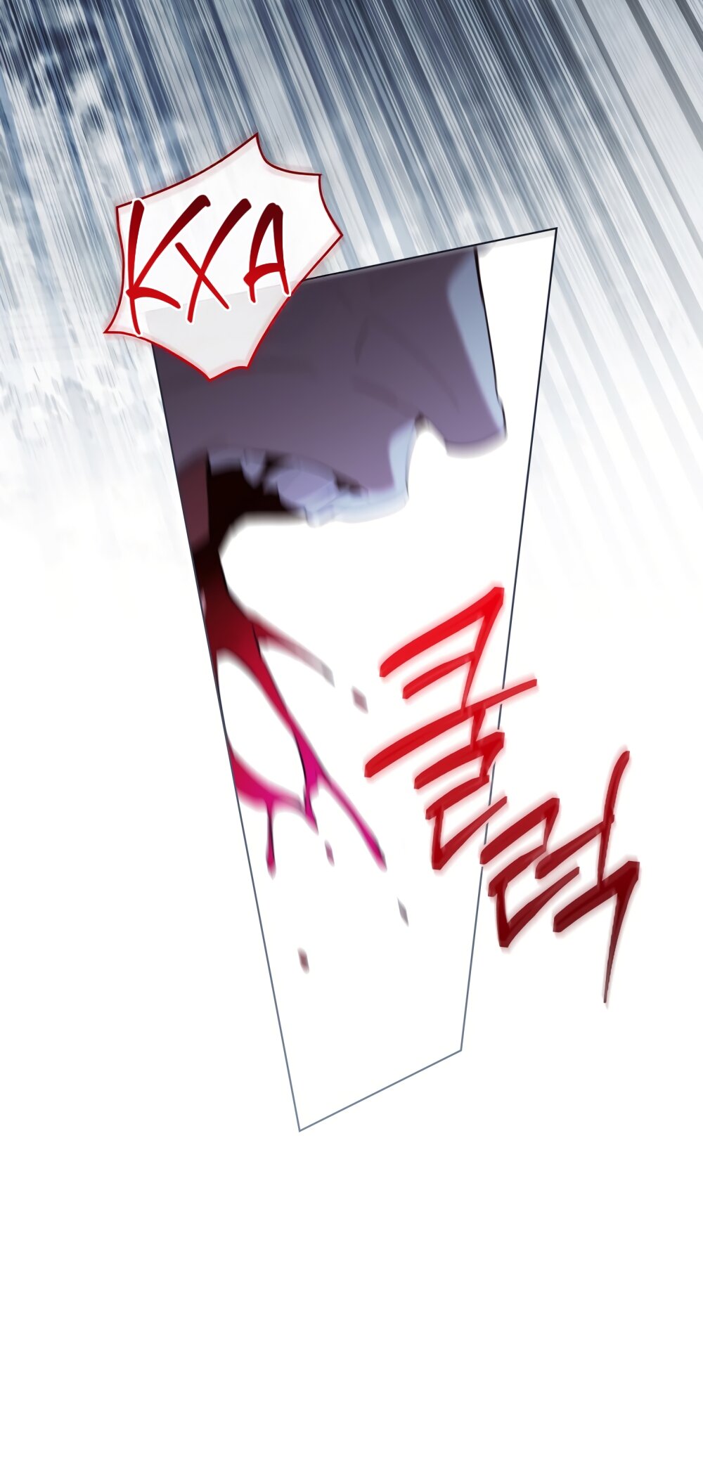 Манга Кукла для спальни принцессы - Глава 78 Страница 51